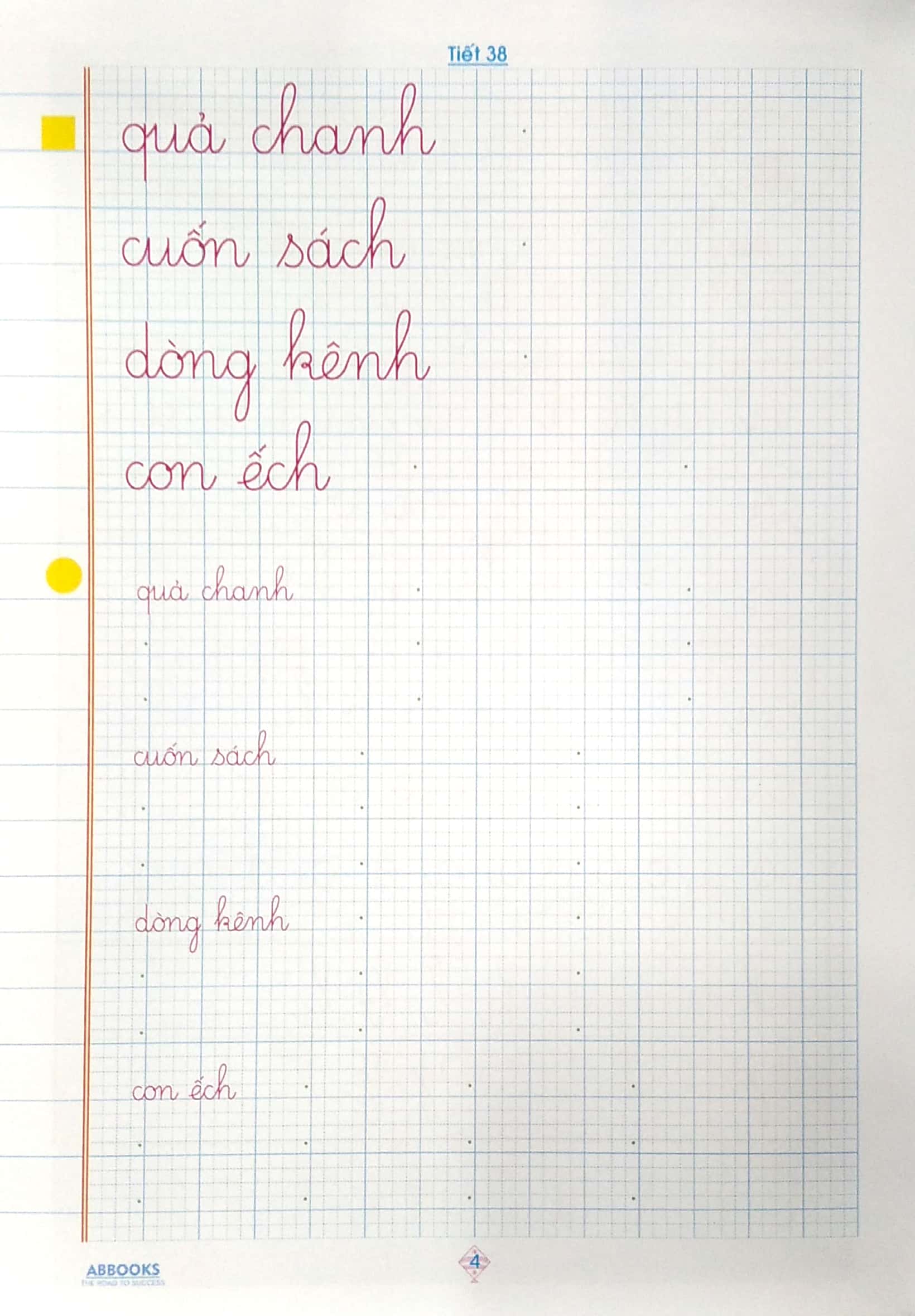 bộ vở ô ly luyện viết 1 - hạ cỡ chữ - theo chuẩn chương trình sách giáo khoa mới - bộ sách cánh diều - Ảnh 5