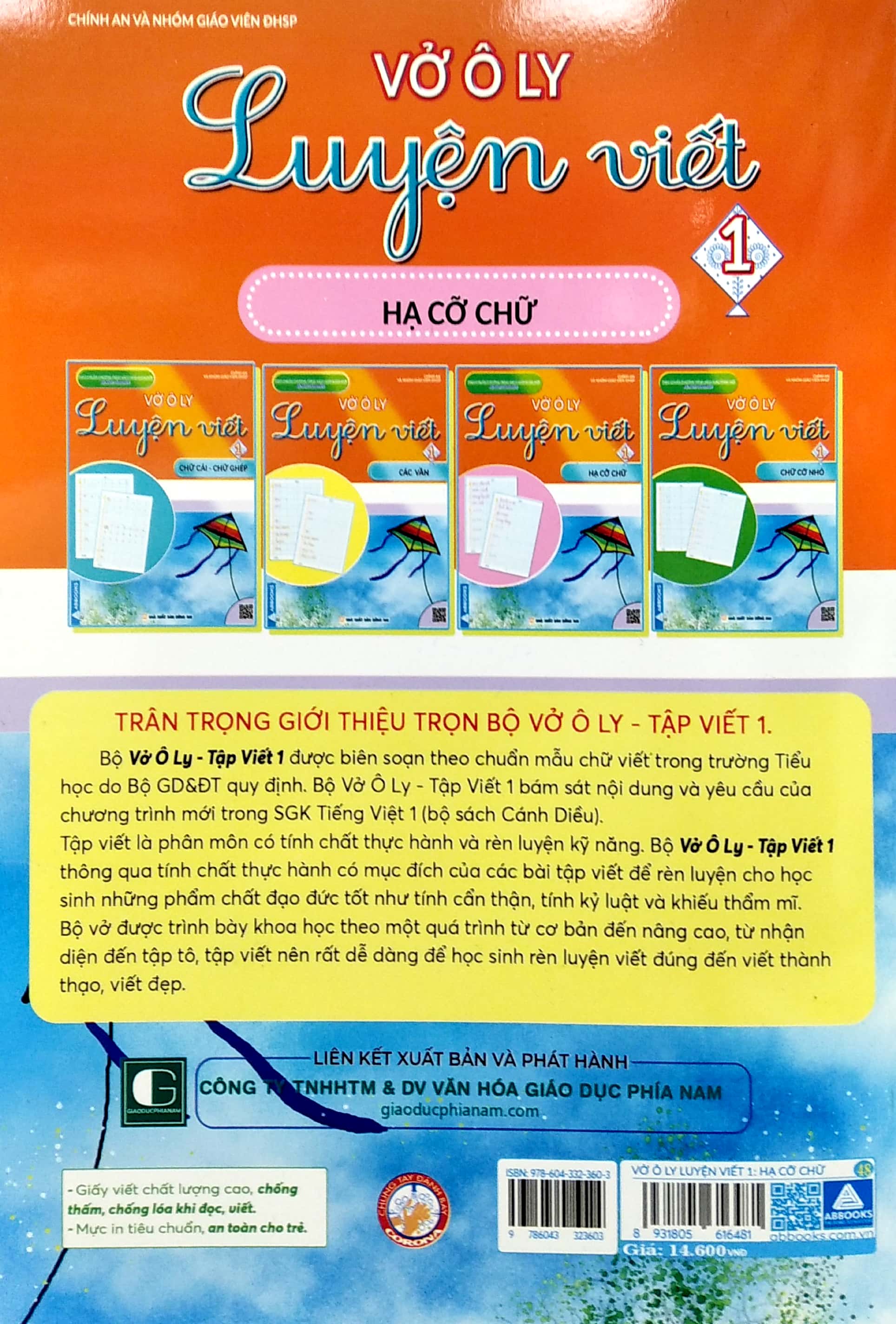 bộ vở ô ly luyện viết 1 - hạ cỡ chữ - theo chuẩn chương trình sách giáo khoa mới - bộ sách cánh diều - Ảnh 6