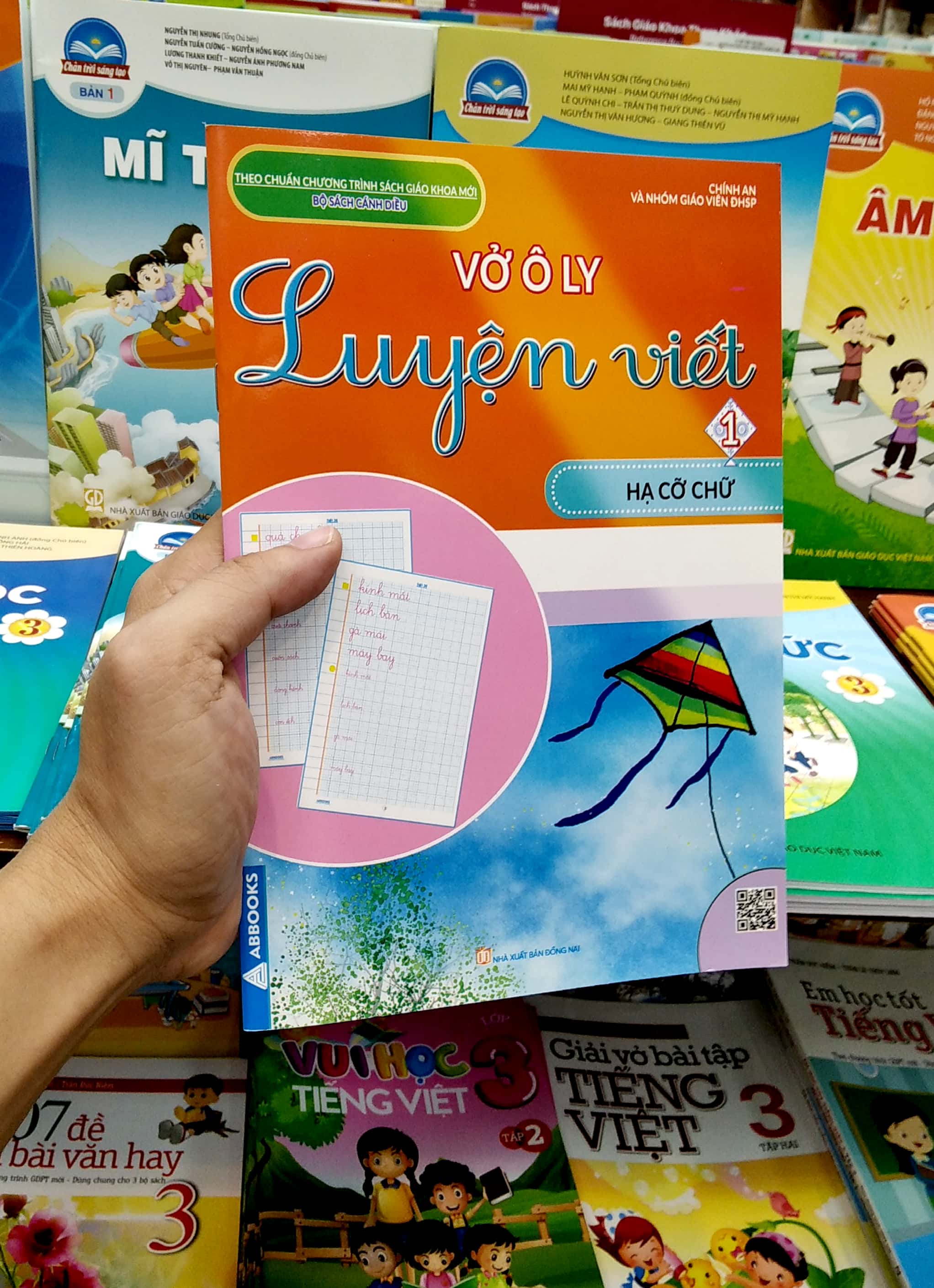 bộ vở ô ly luyện viết 1 - hạ cỡ chữ - theo chuẩn chương trình sách giáo khoa mới - bộ sách cánh diều - Ảnh 7