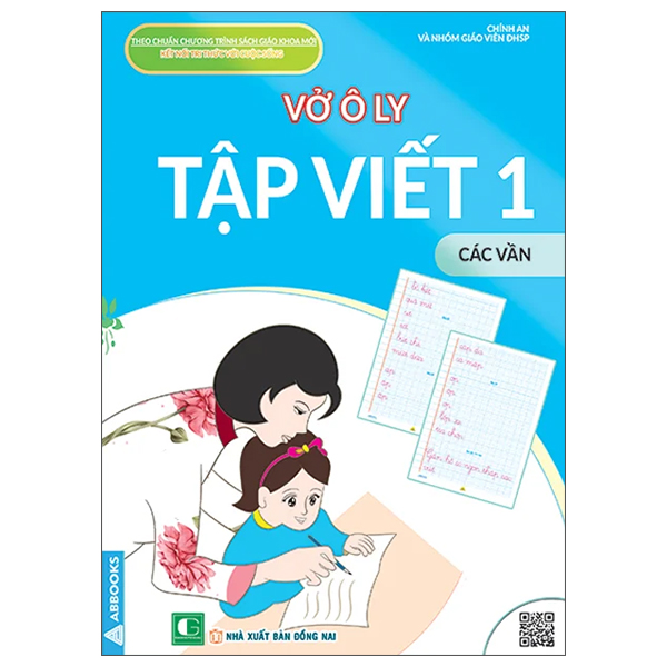 Bo
						
										
										Vo O Ly Tap Viet 1 - Cac Van (Canh Dieu)