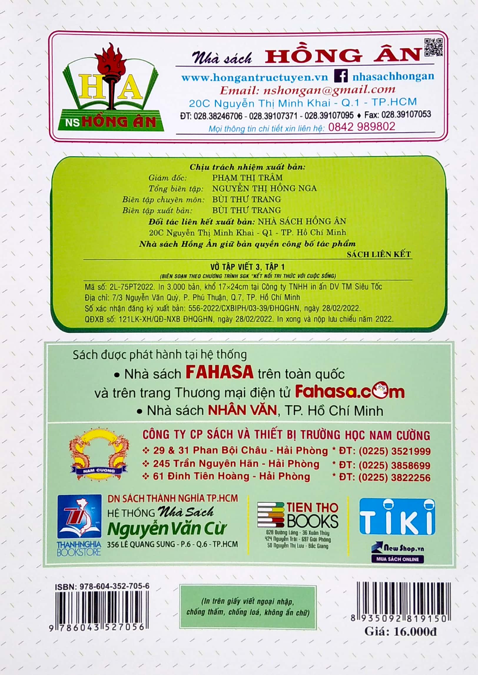 bộ vở tập viết 3 - tập 1 (biên soạn theo chương trình sgk "kết nối tri thức với cuộc sống") - Ảnh 6