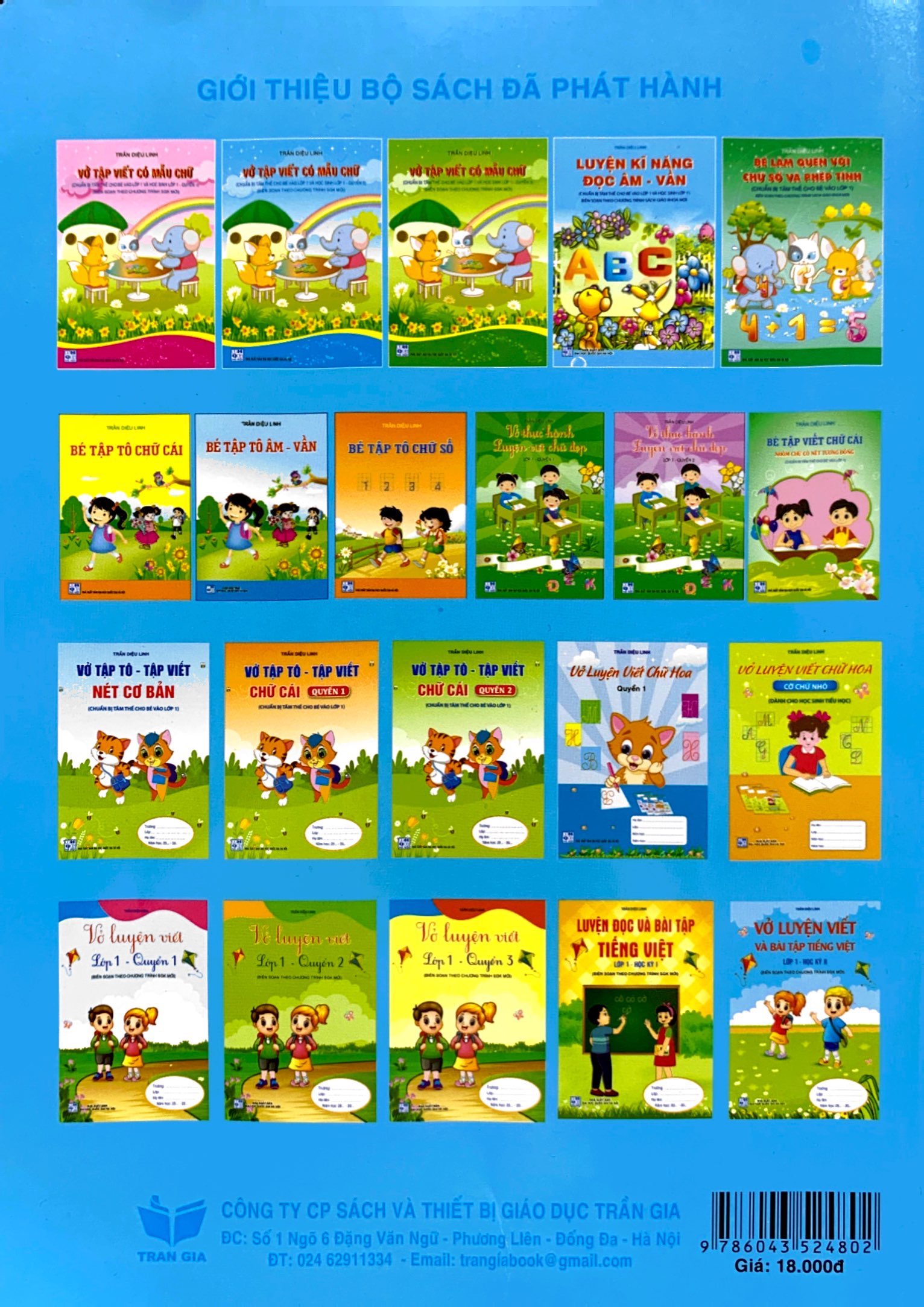 bộ vở tập viết có mẫu chữ (chuẩn bị tâm thế cho bé vào lớp 1 và học sinh lớp 1 - quyển 2) - Ảnh 6