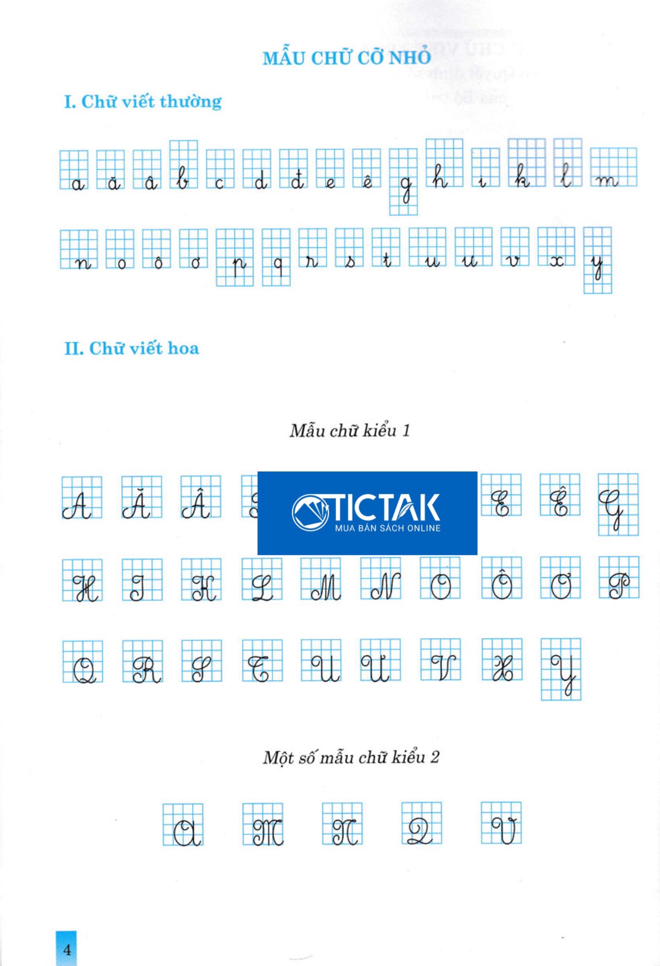 bộ vở tập viết lớp 2 - tập 1 (biên soạn theo chương trình giáo dục phổ thông mới) - Ảnh 4