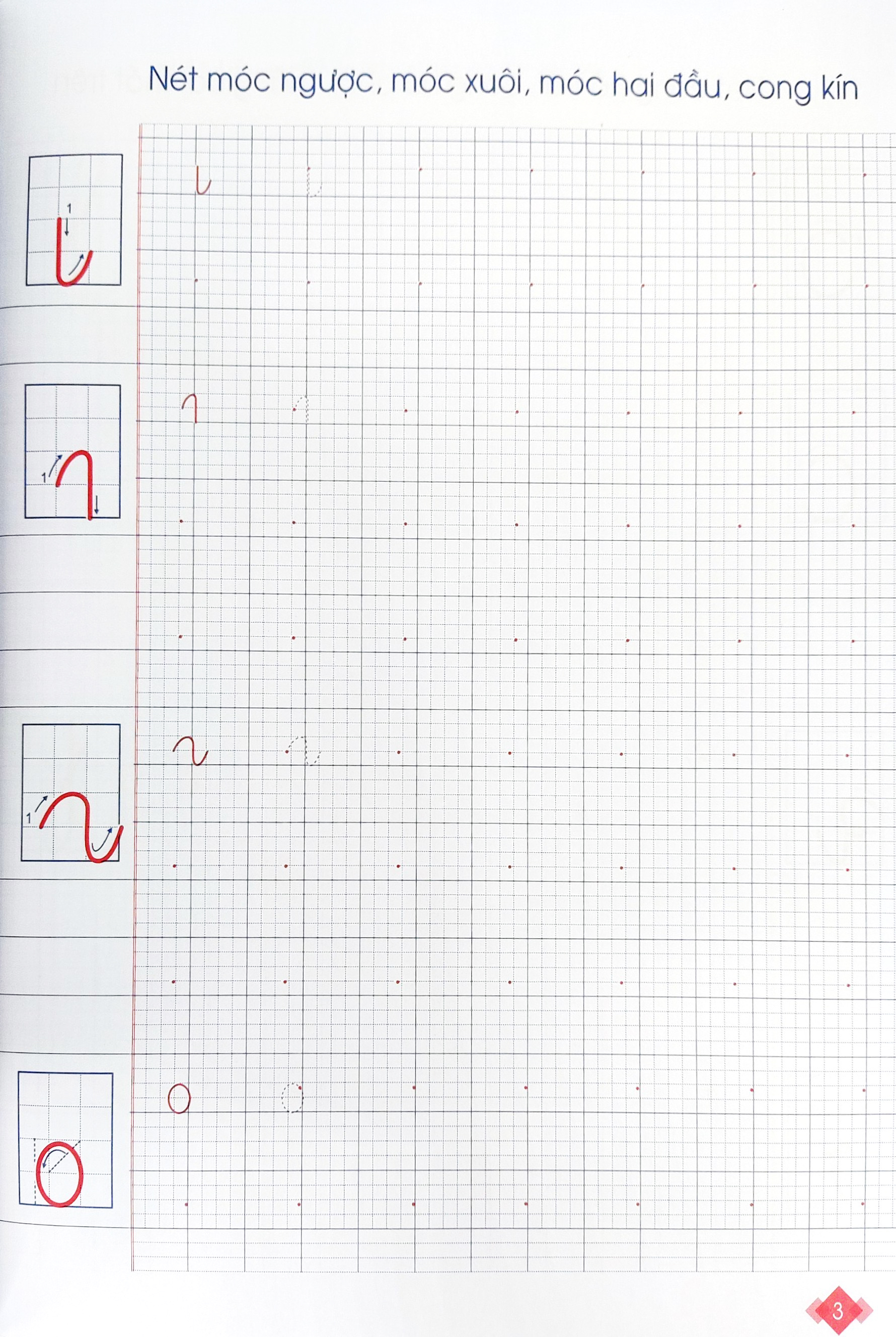 bộ vở tập viết quyển 1 (cánh diều) - Ảnh 4