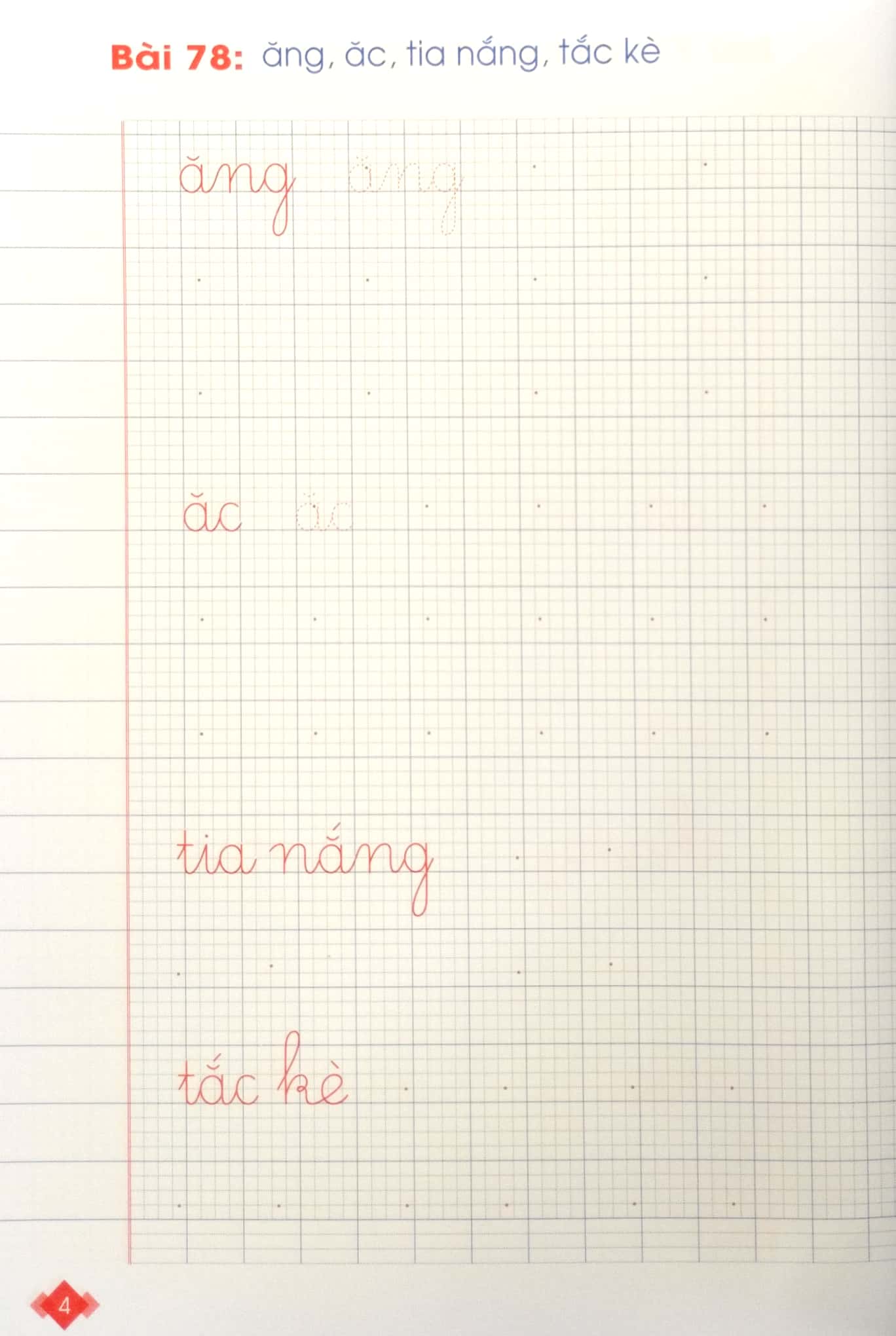 bộ vở tập viết quyển 2 - cánh diều - Ảnh 5