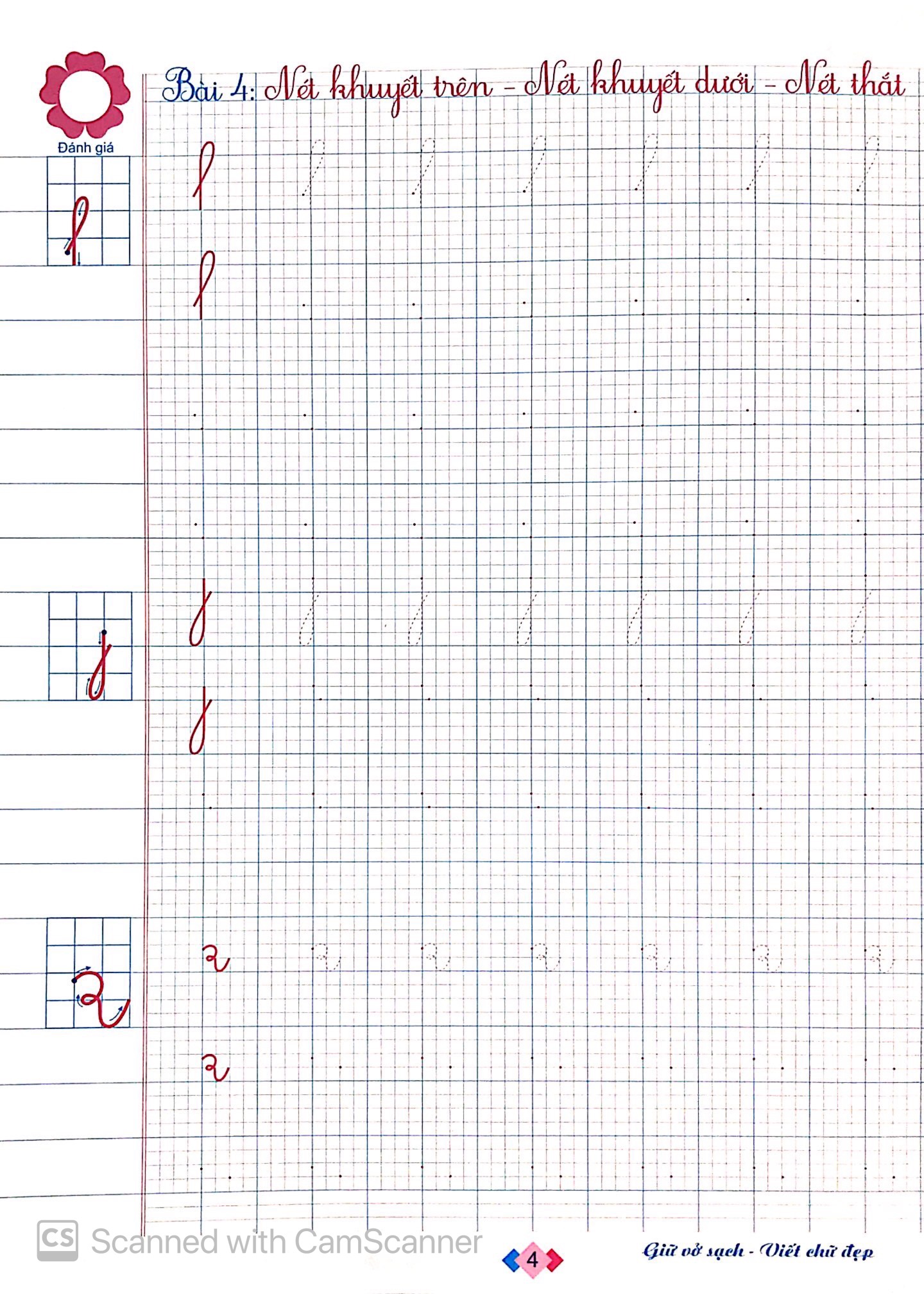 bộ vở tập viết tập 1 - Ảnh 6