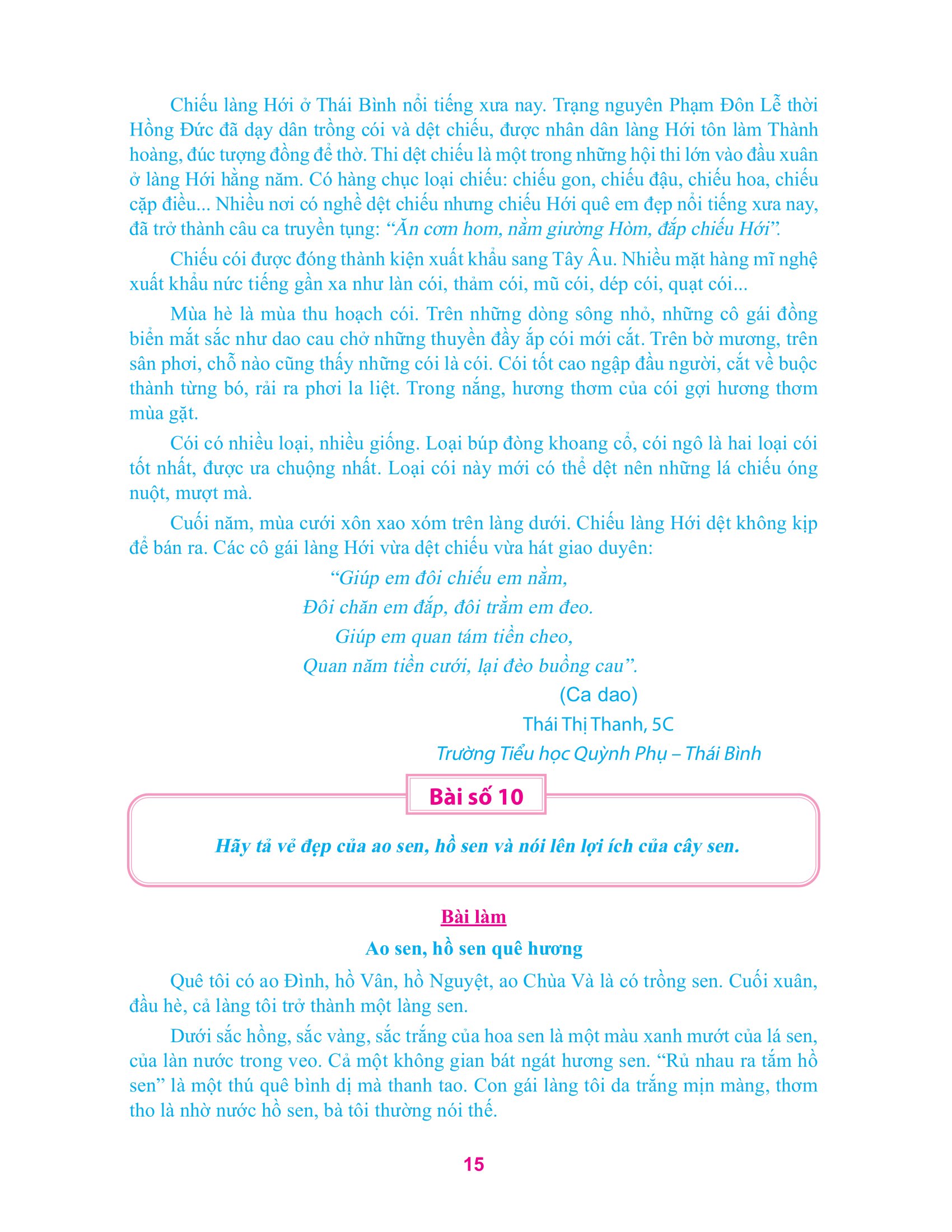 Bộ
						
										
										Vở Tập Viết - Tập 1 (Tái Bản 2025) - Ảnh 16