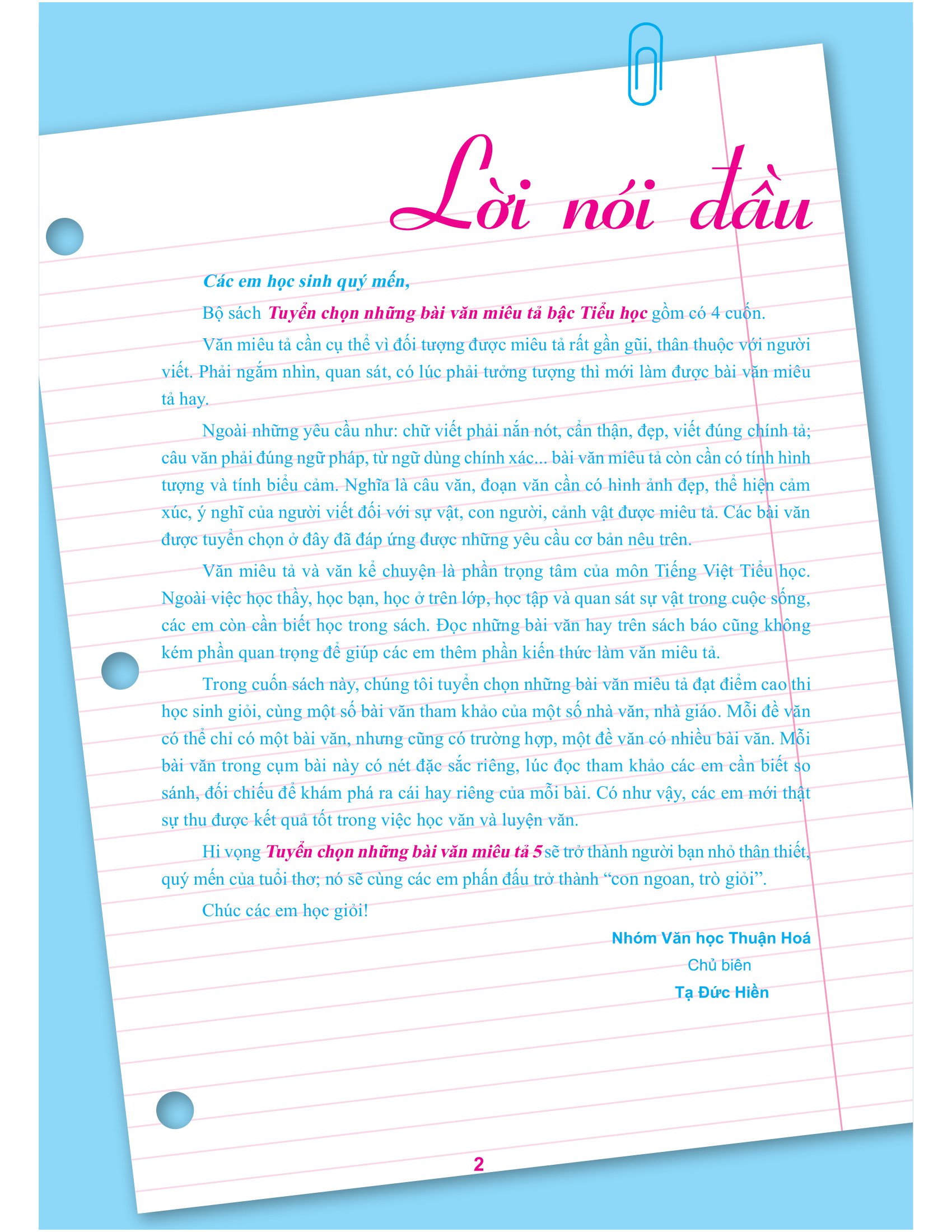 Bộ
						
										
										Vở Tập Viết - Tập 1 (Tái Bản 2025) - Ảnh 3