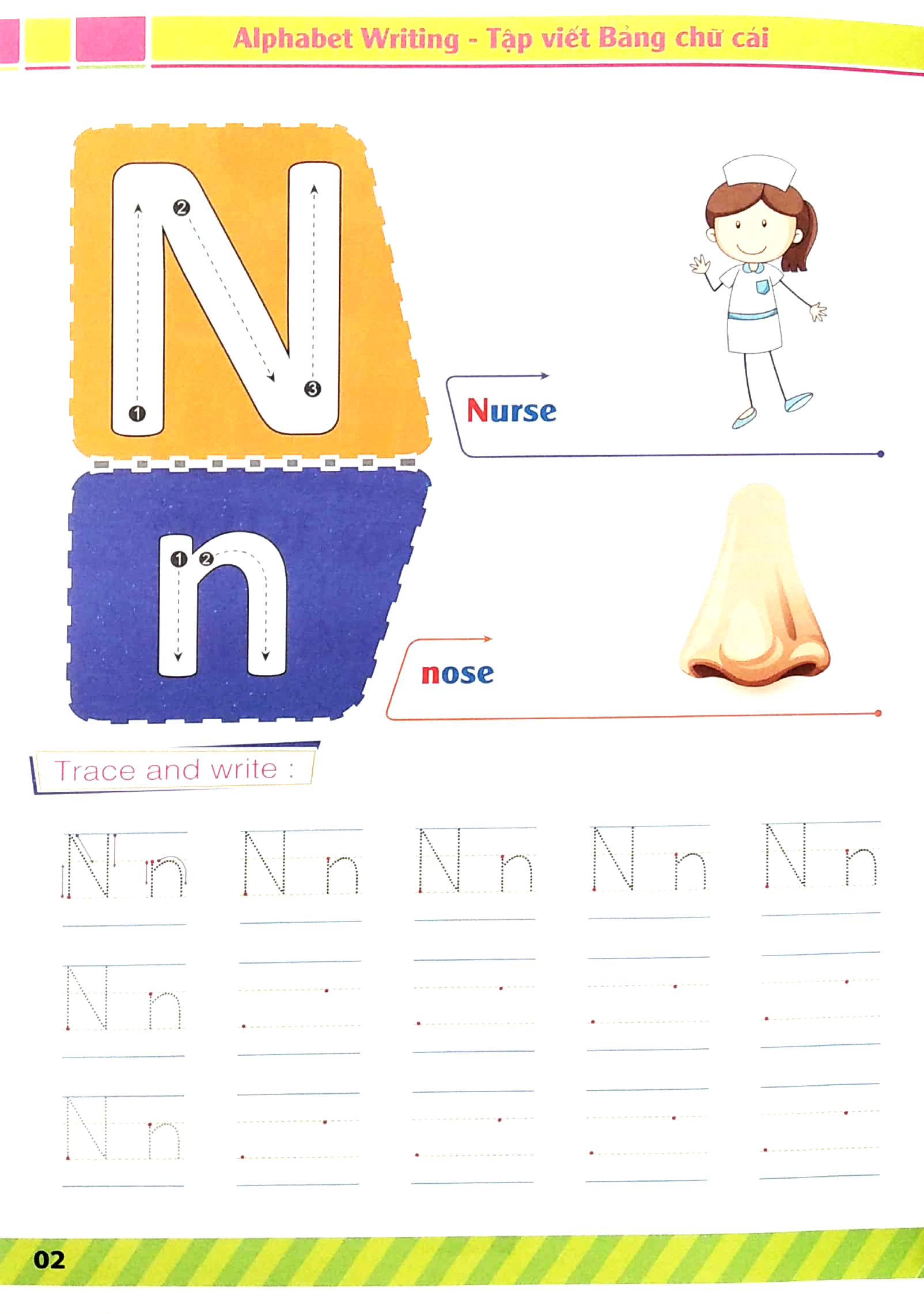 bộ vở tập viết tiếng anh cho bé - tập 2 - Ảnh 3