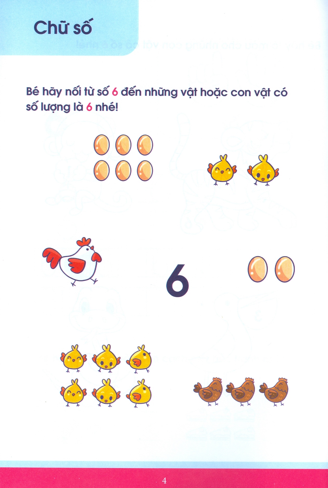 bộ vở tập viết toán học 123 qua các trò chơi trí tuệ - tập 2 - Ảnh 5