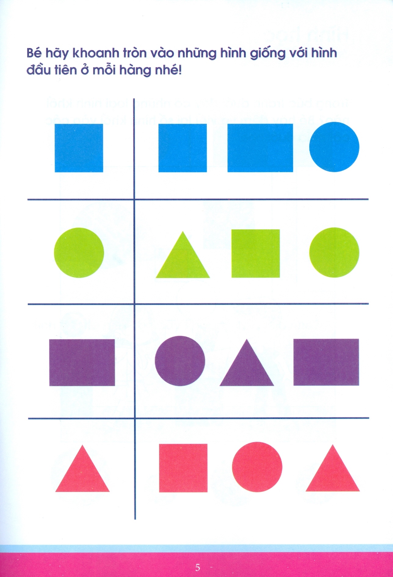 bộ vở tập viết toán học 123 qua các trò chơi trí tuệ - tập 4 - Ảnh 6