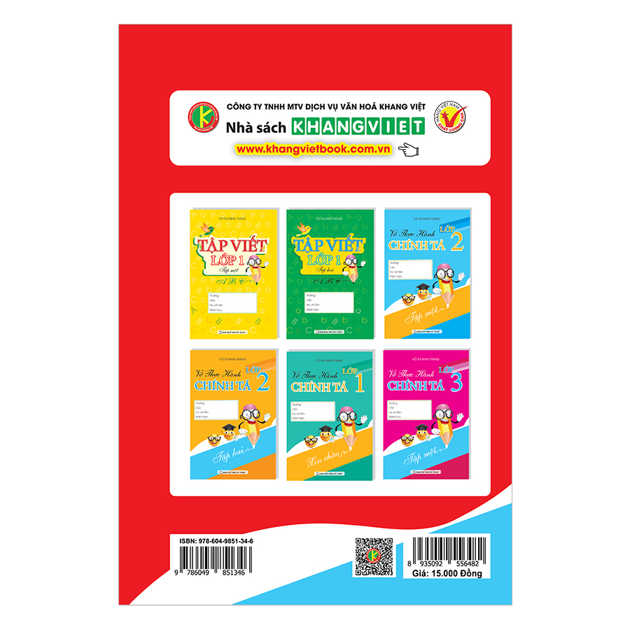 bộ vở thực hành chính tả 3 - tập 2 - Ảnh 3