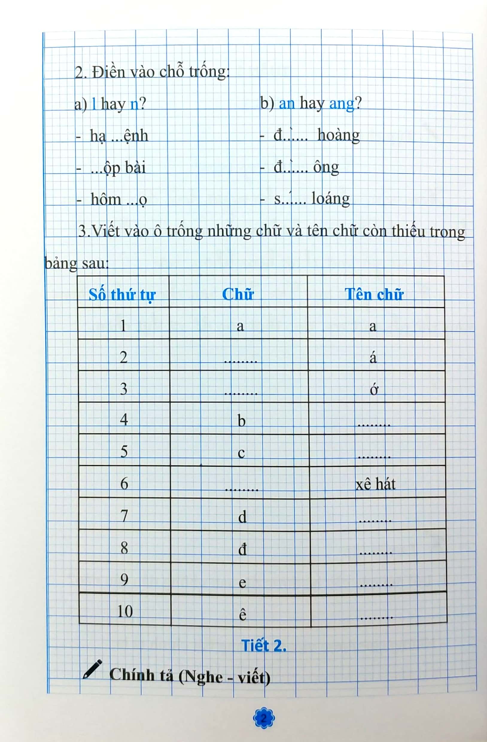 bộ vở thực hành chính tả lớp 3 - tập 1 - Ảnh 4