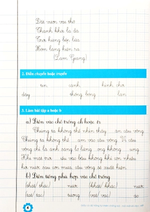 bộ vở thực hành chính tả lớp 3 - tập 2 (biên soạn theo chương trình gdpt mới) (dùng chung cho các bộ sgk hiện hành) - Ảnh 4