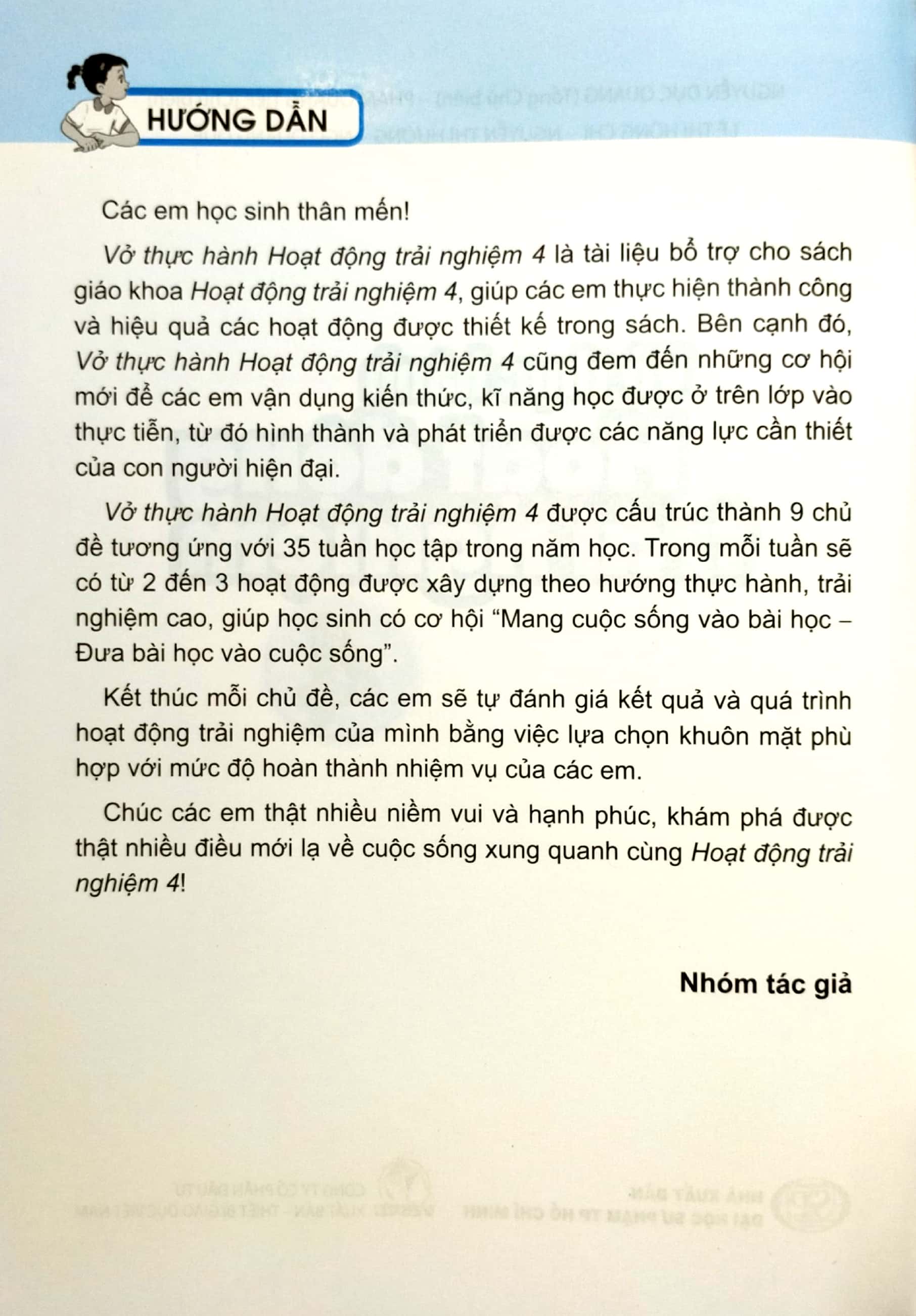 bộ vở thực hành hoạt động trải nghiệm 4 (cánh diều) (chuẩn) - Ảnh 4