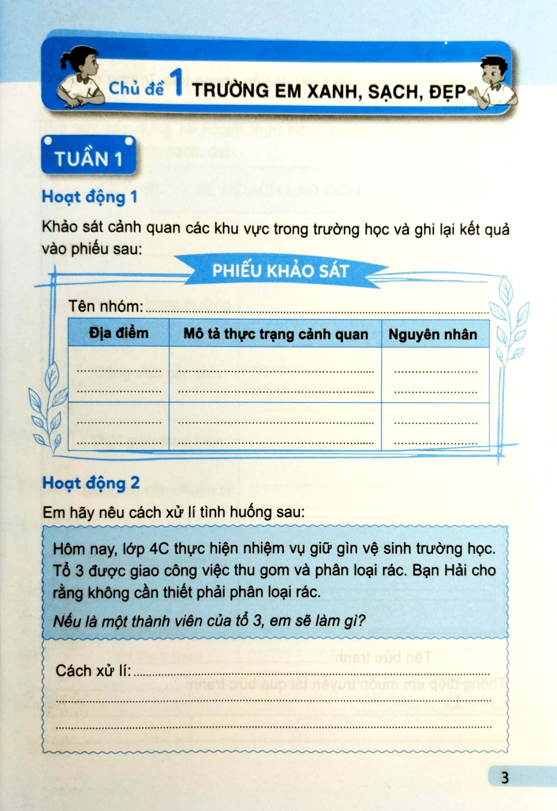bộ vở thực hành hoạt động trải nghiệm 4 (cánh diều) (chuẩn) - Ảnh 5