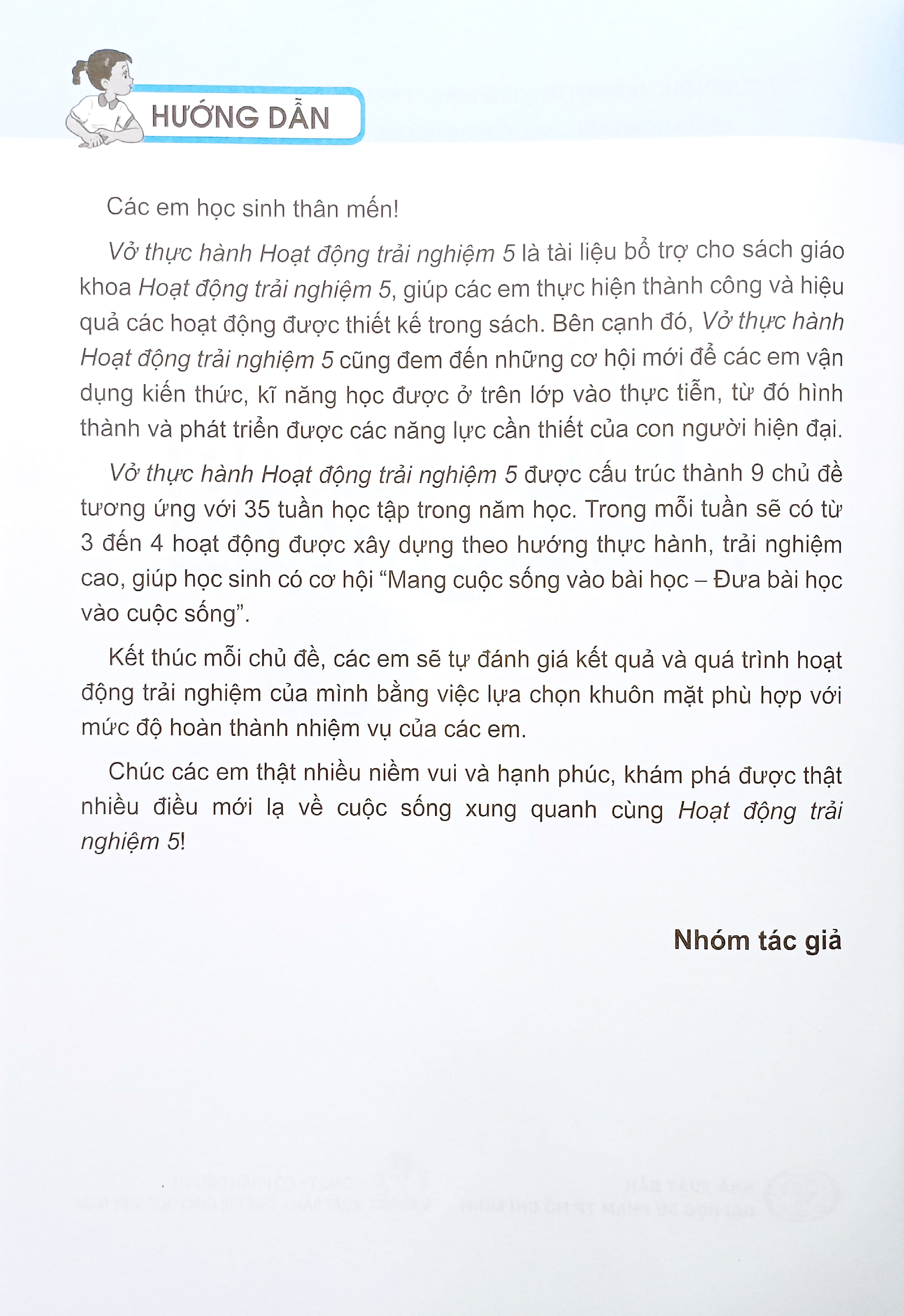 Bo
						
										
										Vo Thuc Hanh Hoat Dong Trai Nghiem 5 (Canh Dieu) (Chuan) - Ảnh 4