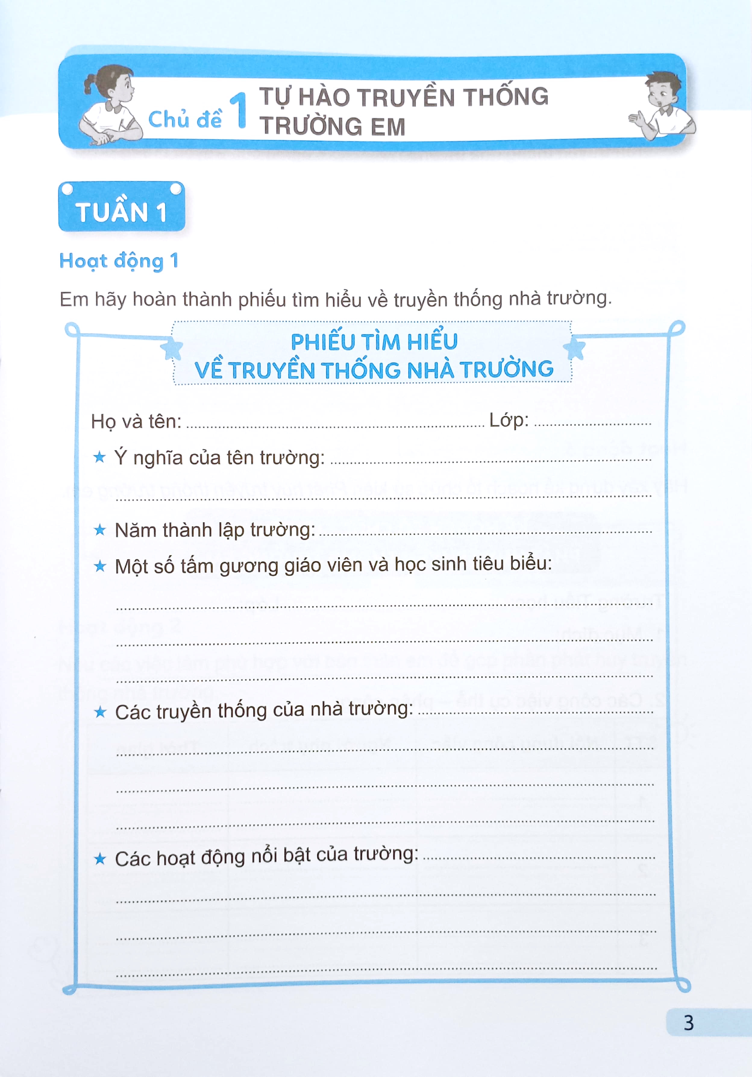 Bo
						
										
										Vo Thuc Hanh Hoat Dong Trai Nghiem 5 (Canh Dieu) (Chuan) - Ảnh 5