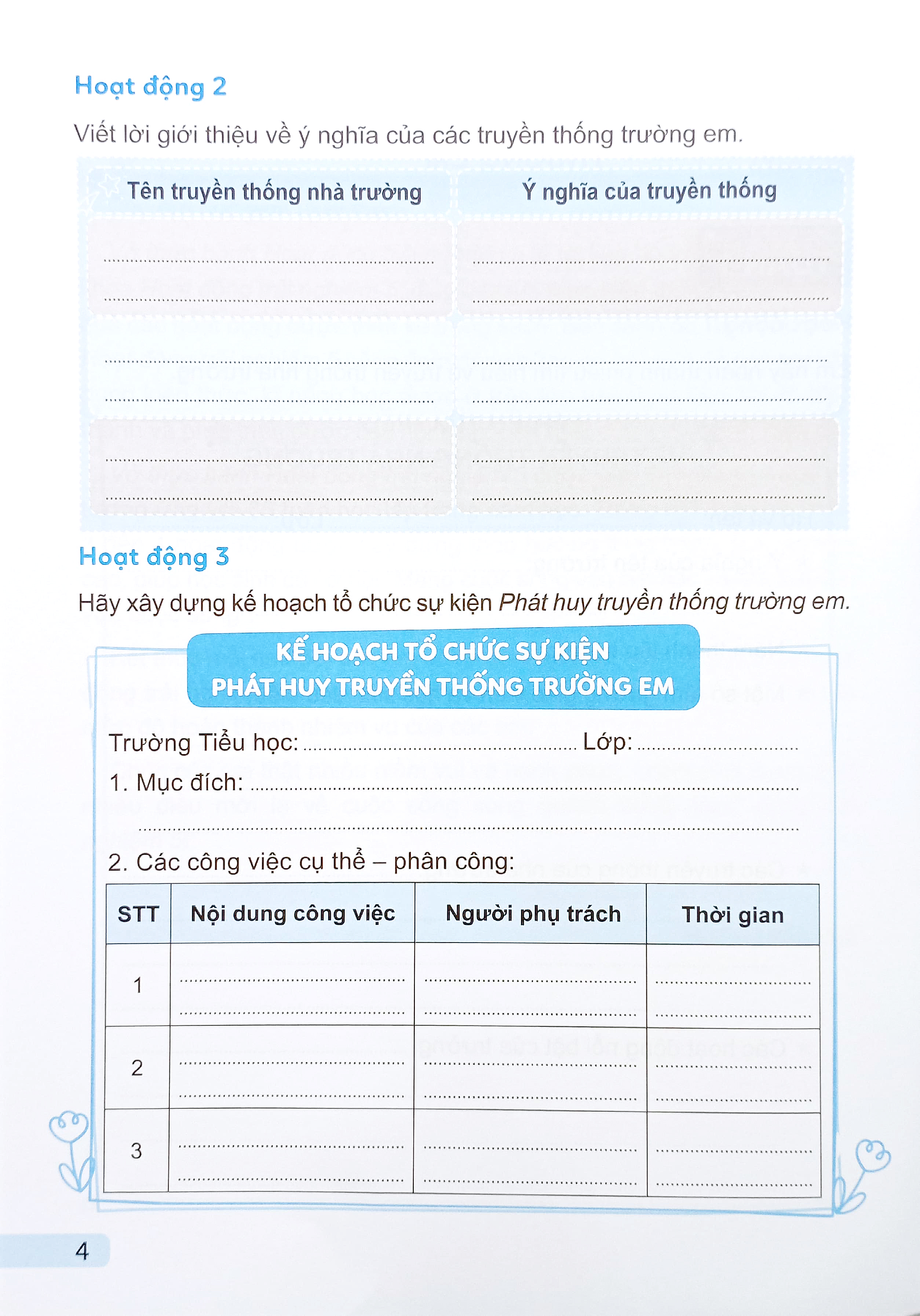 Bo
						
										
										Vo Thuc Hanh Hoat Dong Trai Nghiem 5 (Canh Dieu) (Chuan) - Ảnh 6