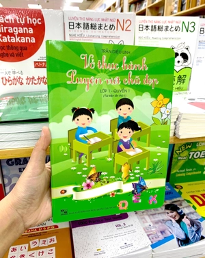 bộ vở thực hành luyện viết chữ đẹp lớp 1 - quyển 1 - Ảnh 13