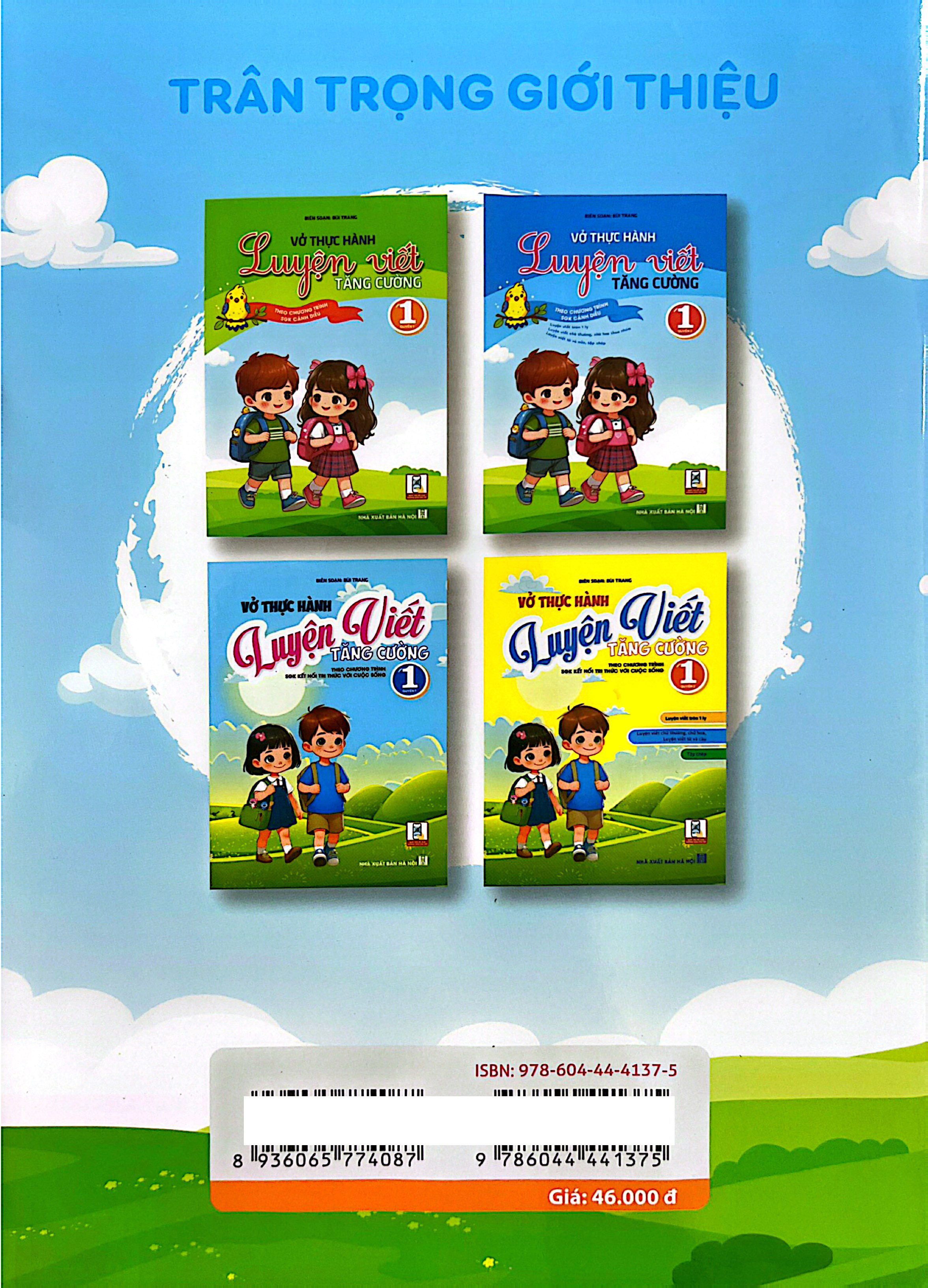 Bộ Vở Thực Hành Luyện Viết Tăng Cường 1 - Quyển 2 (Theo Chương Trình SGK Cánh Diều) - Ảnh 7