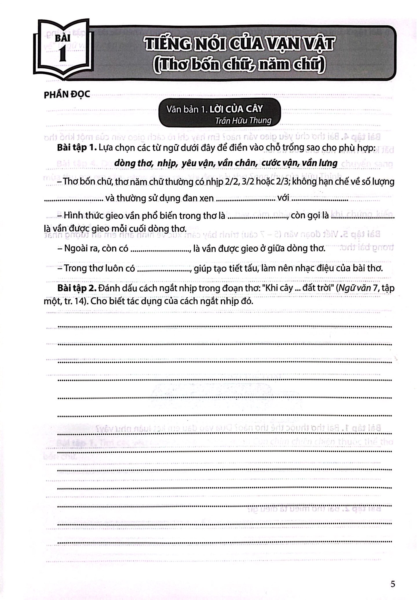 Bộ Vở Thực Hành Ngữ Văn 7 - Tập 1 (Chân Trời Sáng Tạo) (Chuẩn) - Ảnh 4