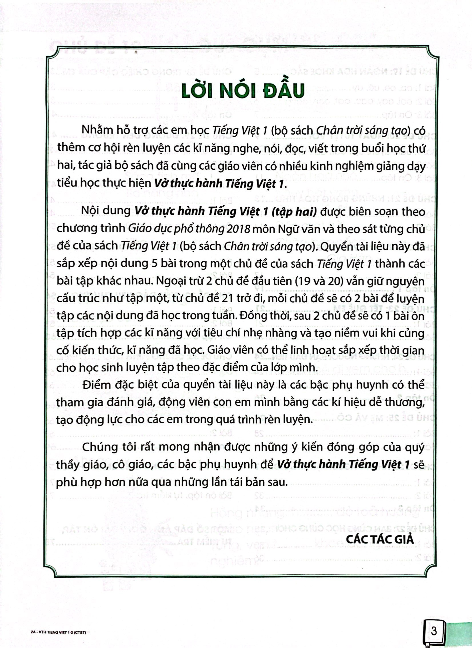 bộ vở thực hành tiếng việt 1 - tập 2 (chân trời sáng tạo) (2022) - Ảnh 3