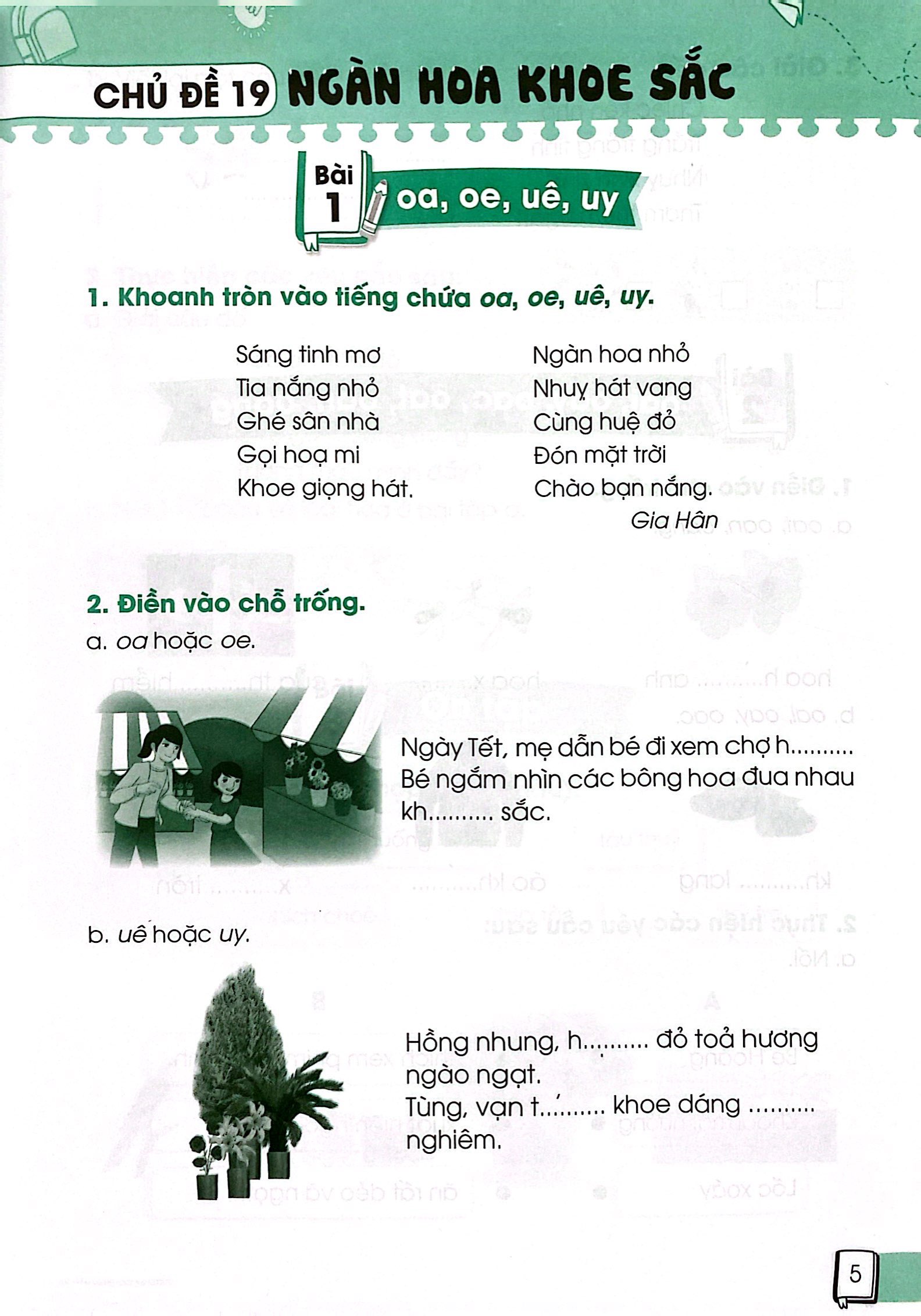 bộ vở thực hành tiếng việt 1 - tập 2 (chân trời sáng tạo) (2022) - Ảnh 5