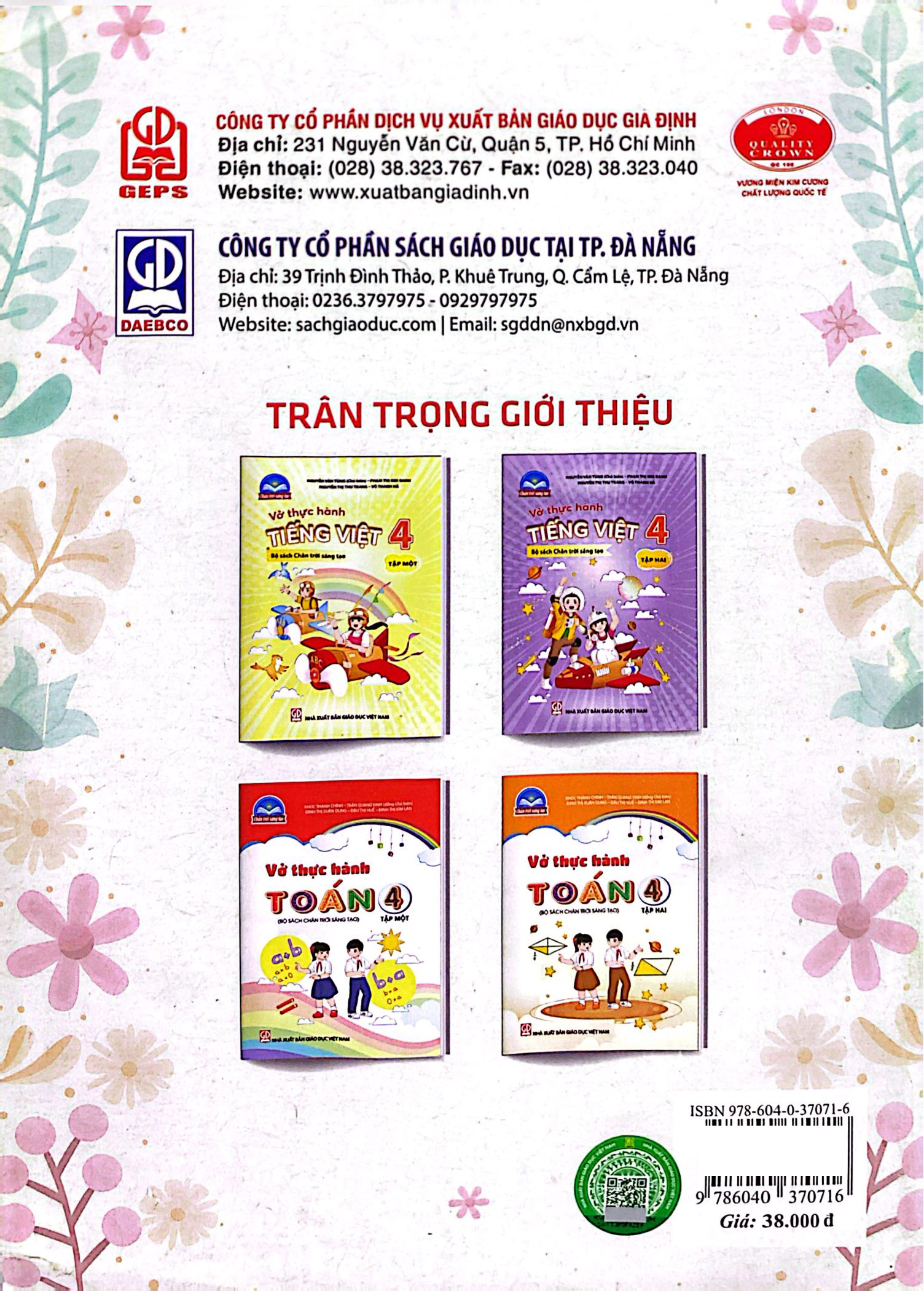 Bo
						
										
										Vo Thuc Hanh Tieng Viet 4 - Tap 1 (Chan Troi) - Ảnh 8