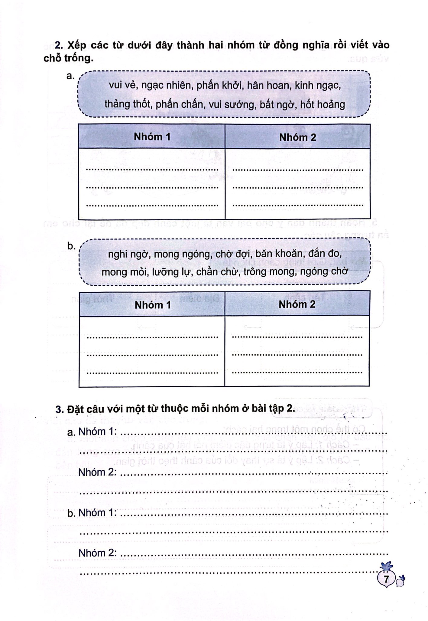 Bo
						
										
										Vo Thuc Hanh Tieng Viet 5 - Tap 1 (Chan Troi) - Ảnh 6