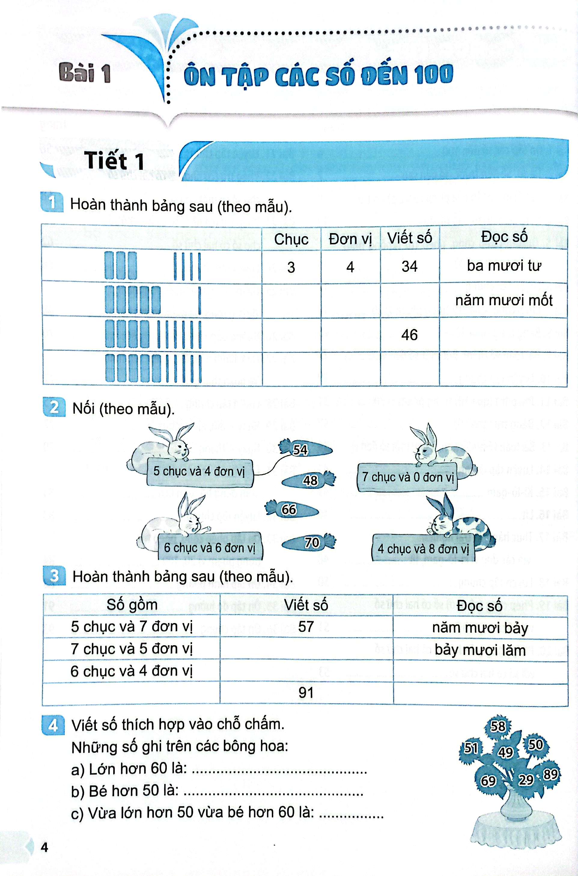 Bộ Vở Thực Hành Toán 2 - Tập 1 (Kết Nối Tri Thức) - Ảnh 4