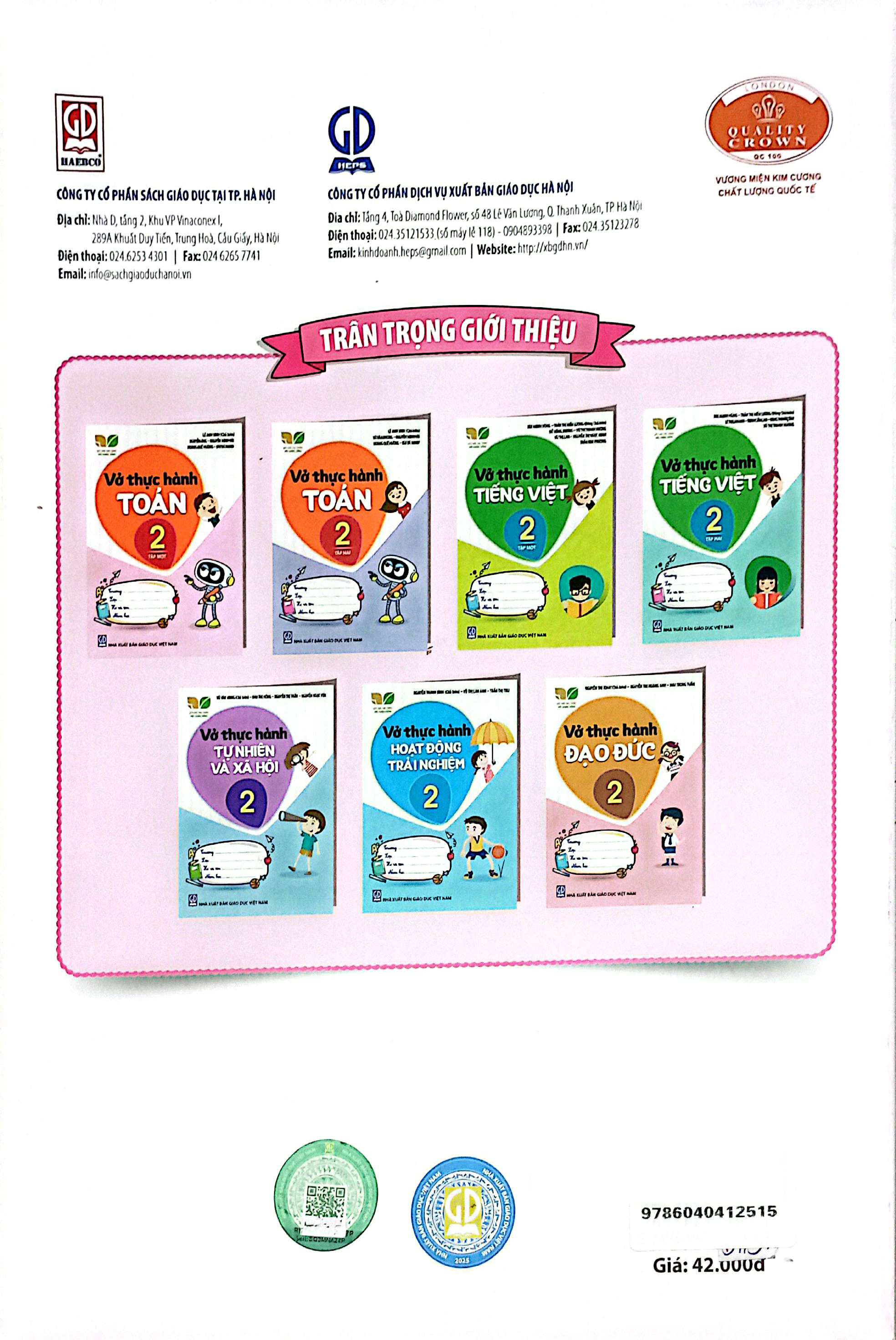 Bộ Vở Thực Hành Toán 2 - Tập 1 (Kết Nối Tri Thức) - Ảnh 6