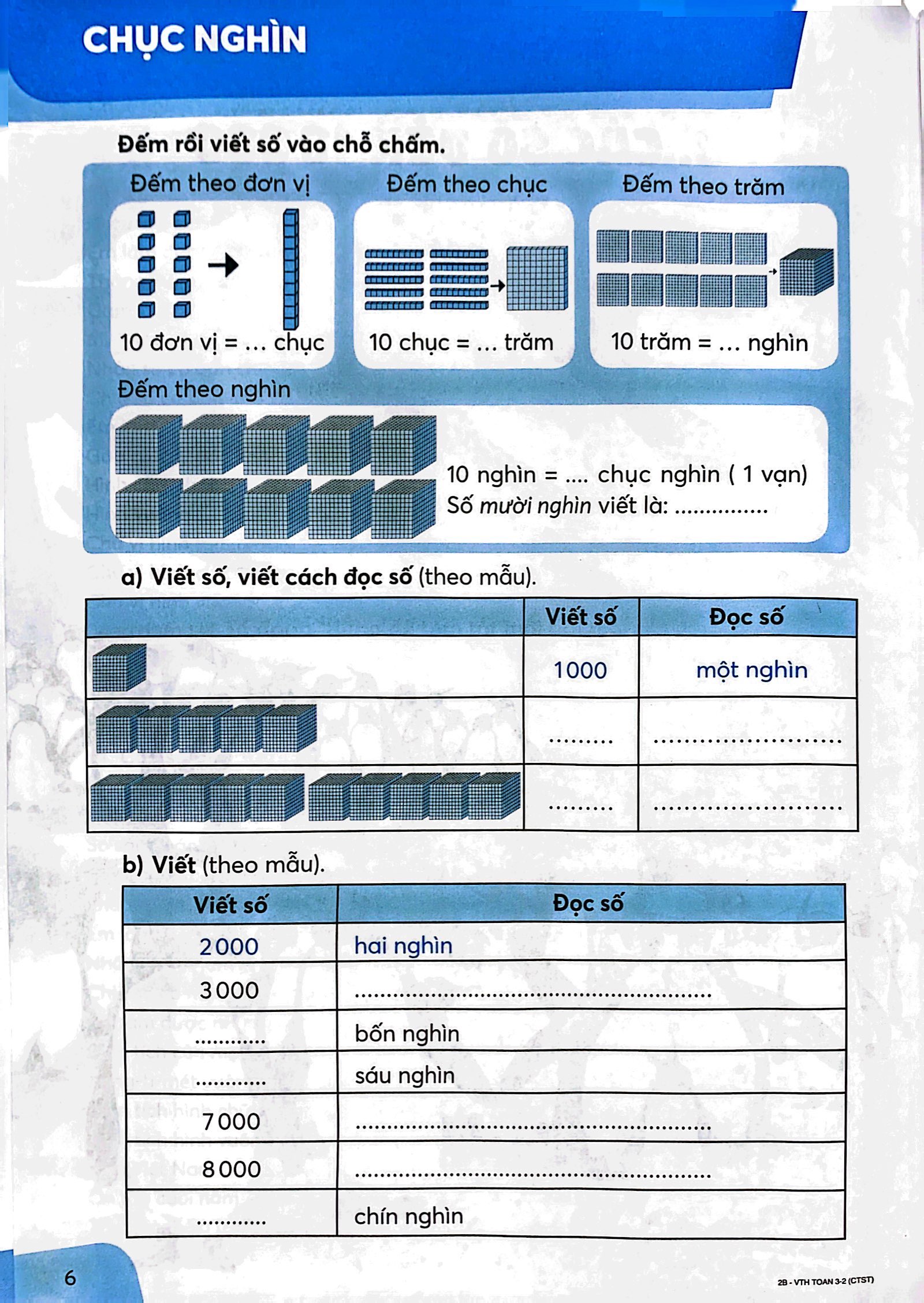 bộ vở thực hành toán 3 - tập 2 (theo bộ sgk chân trời sáng tạo) (2022) - Ảnh 5