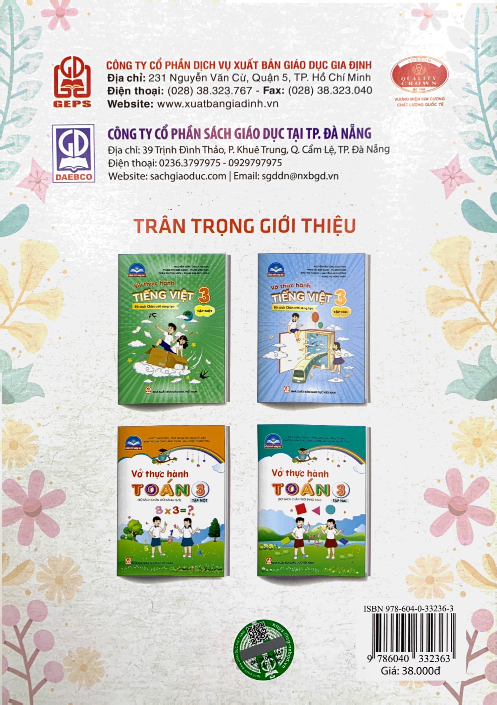 bộ vở thực hành toán 3 - tập 2 (theo bộ sgk chân trời sáng tạo) (2022) - Ảnh 7