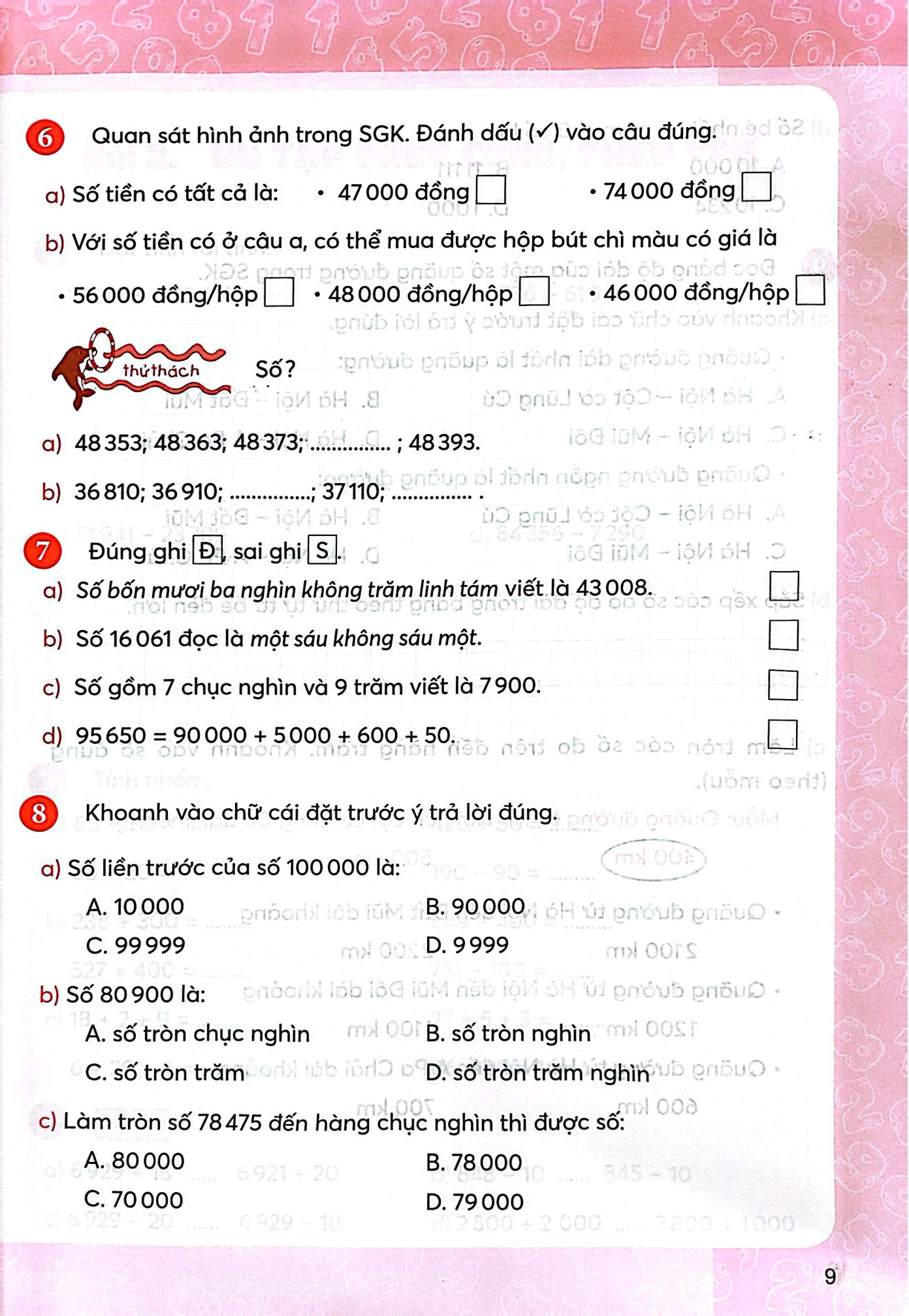 Bo
Vo Thuc Hanh Toan 4 - Tap 1 (Chan Troi) - Ảnh 7