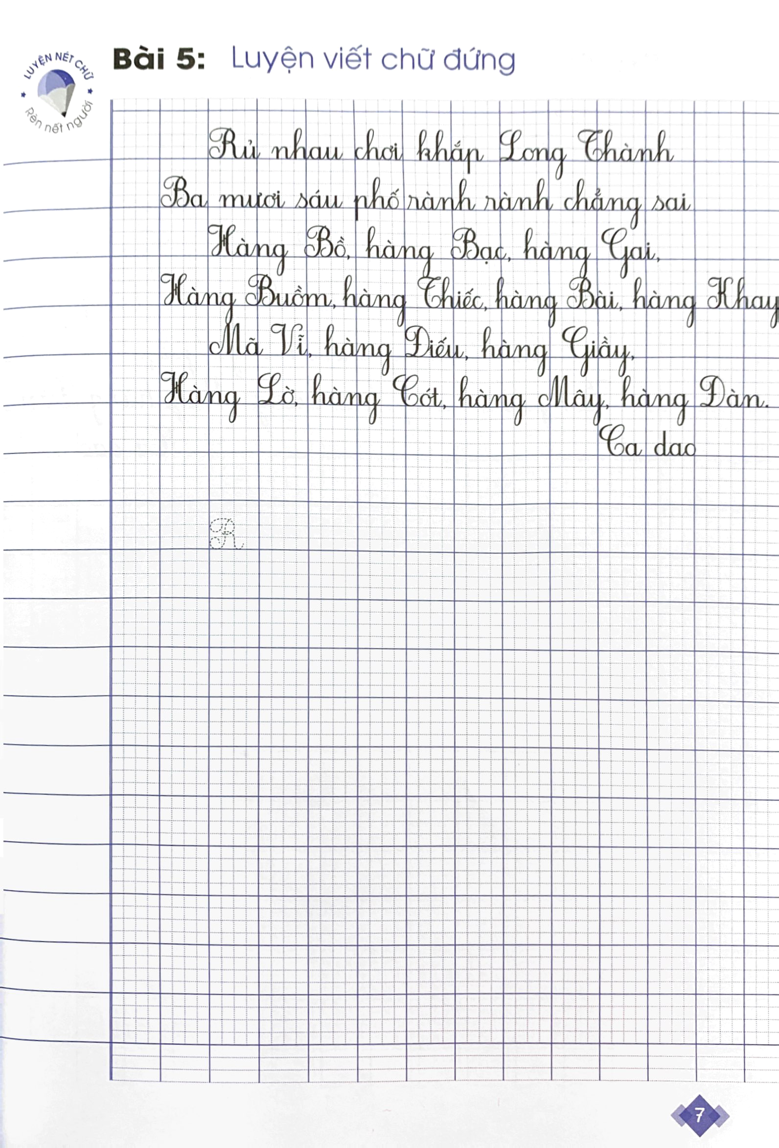 bộ vở thực hành viết đúng viết đẹp - quyển 2 - Ảnh 5