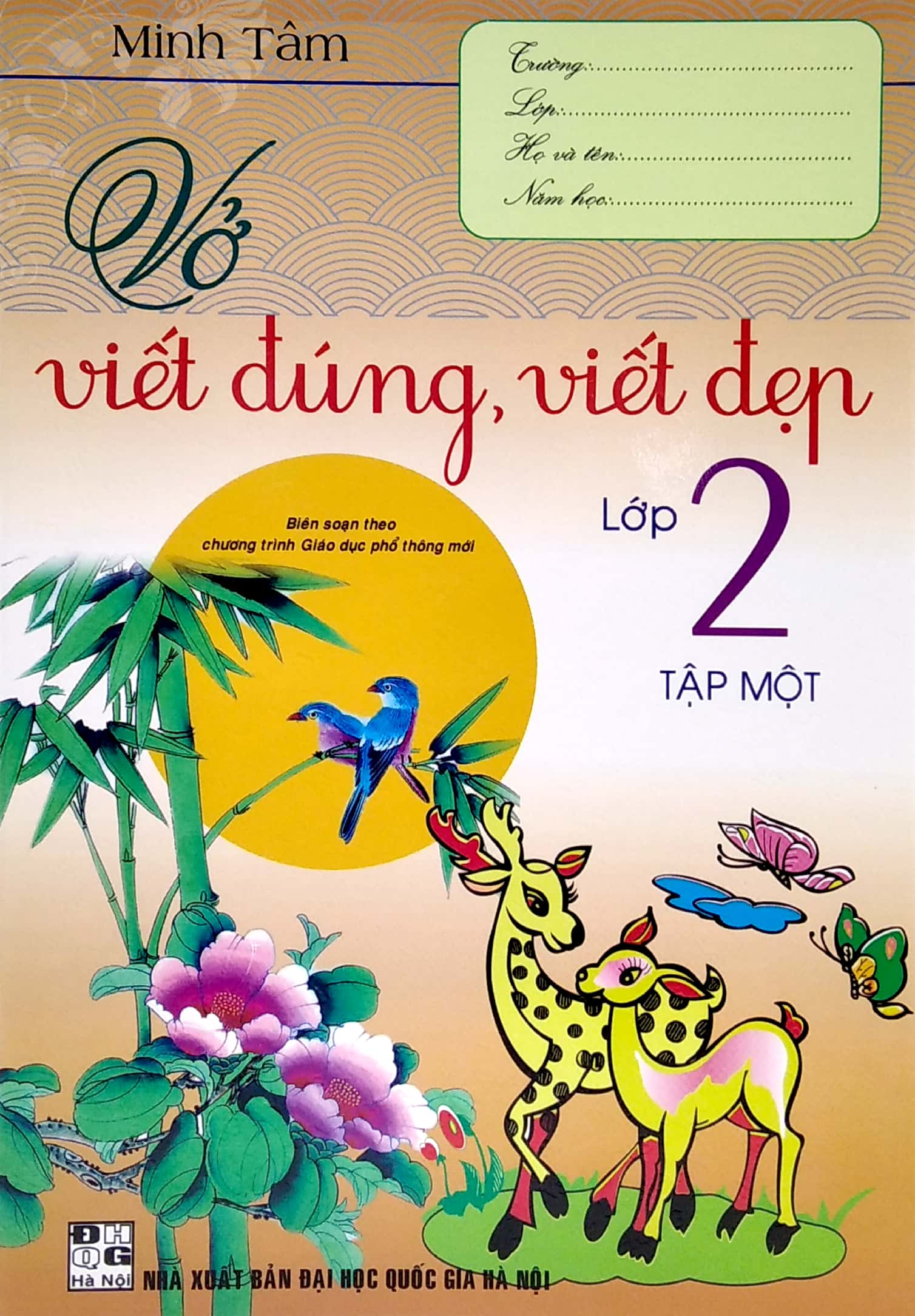 bộ vở viết đúng, viết đẹp lớp 2 - tập 1 (biên soạn theo chương trình giáo dục phổ thông mới) - Ảnh 2