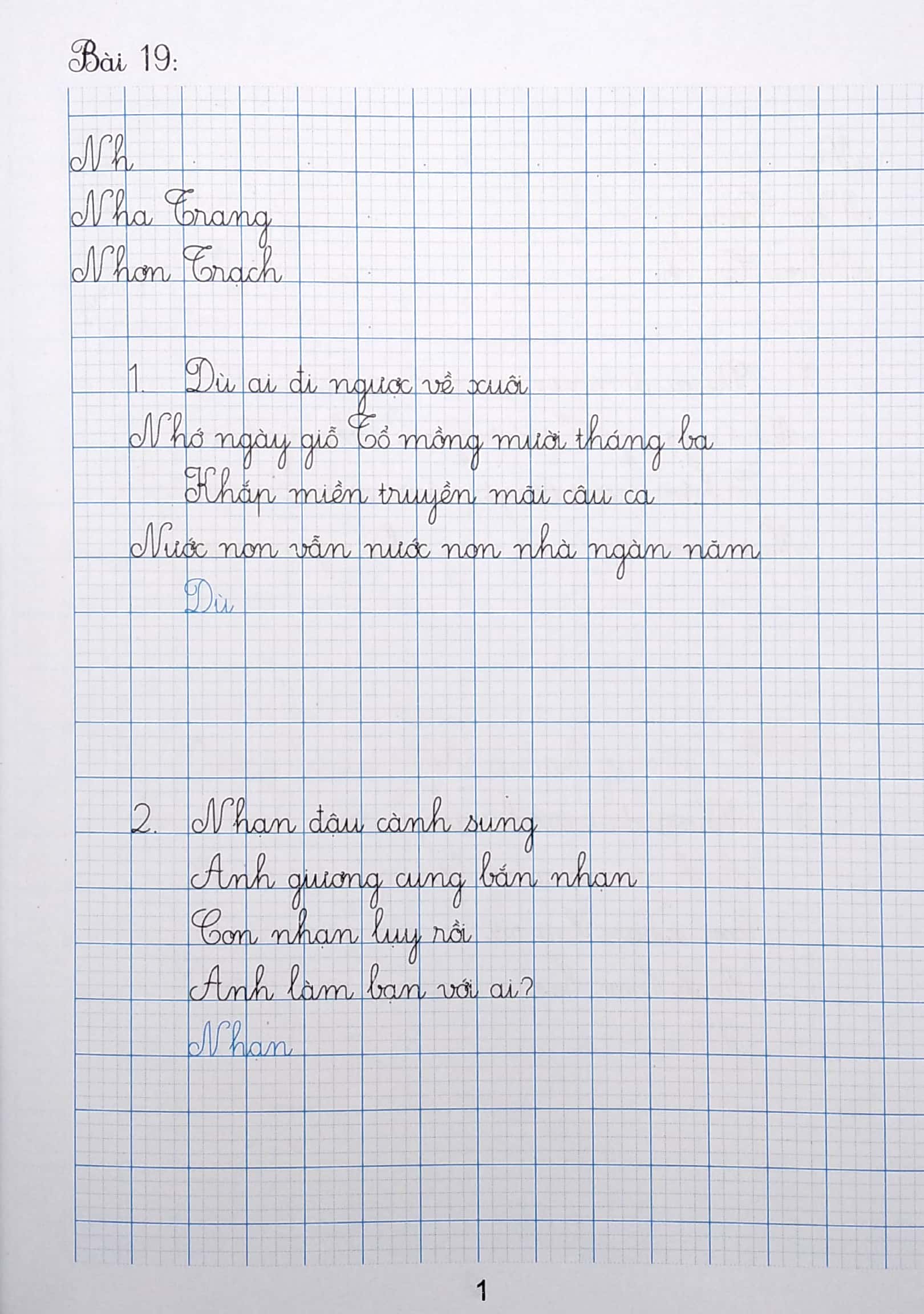 bộ vở viết đúng, viết đẹp lớp 3 - tập 2 (dùng chung cho các bộ sách giáo khoa hiện hành) - Ảnh 3
