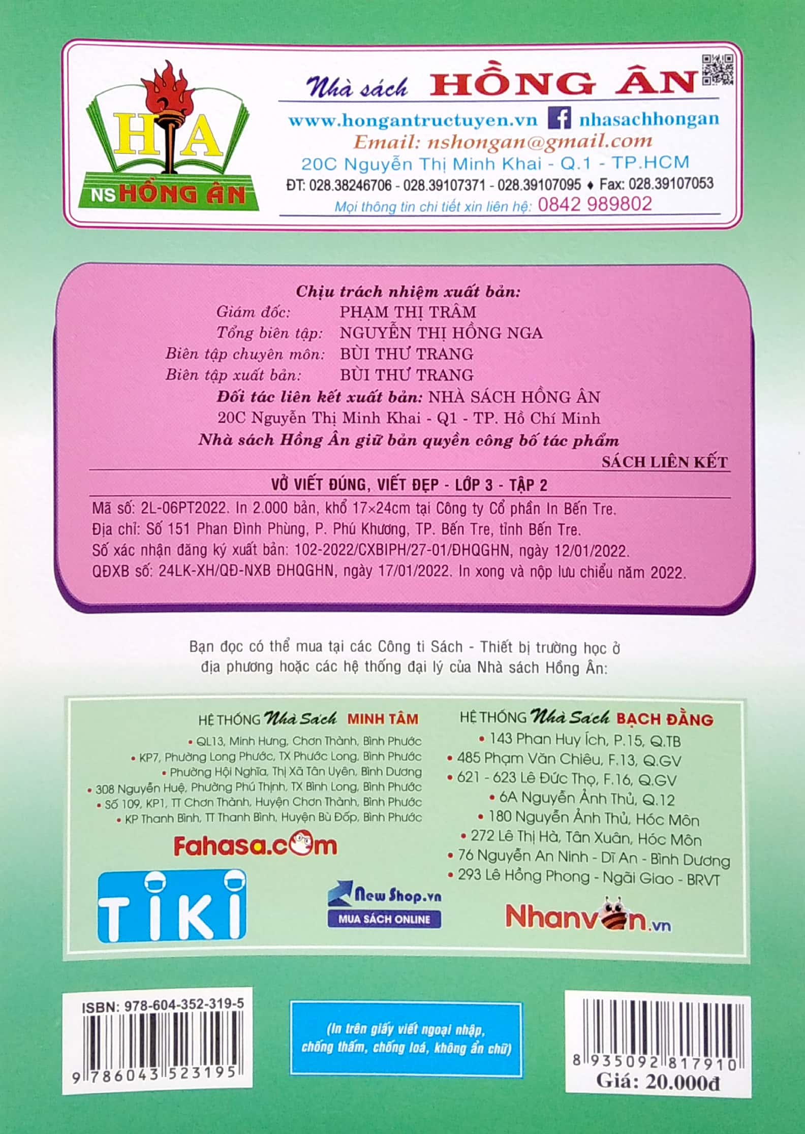 bộ vở viết đúng, viết đẹp lớp 3 - tập 2 (dùng chung cho các bộ sách giáo khoa hiện hành) - Ảnh 6