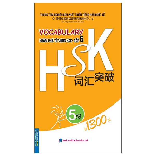 Bộ Vocabulary Khám Phá Từ Vựng HSK - Cấp 5