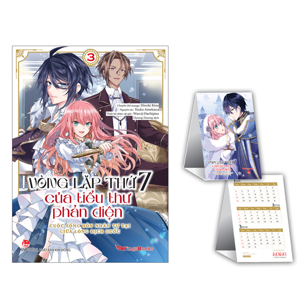 Bo
						
										
										Vong Lap Thu 7 Cua Tieu Thu Phan Dien - Cuoc Song Hon Nhan Tu Tai Giua Long Dich Quoc - Tap 3 - Tang Kem Lich Mua Dong