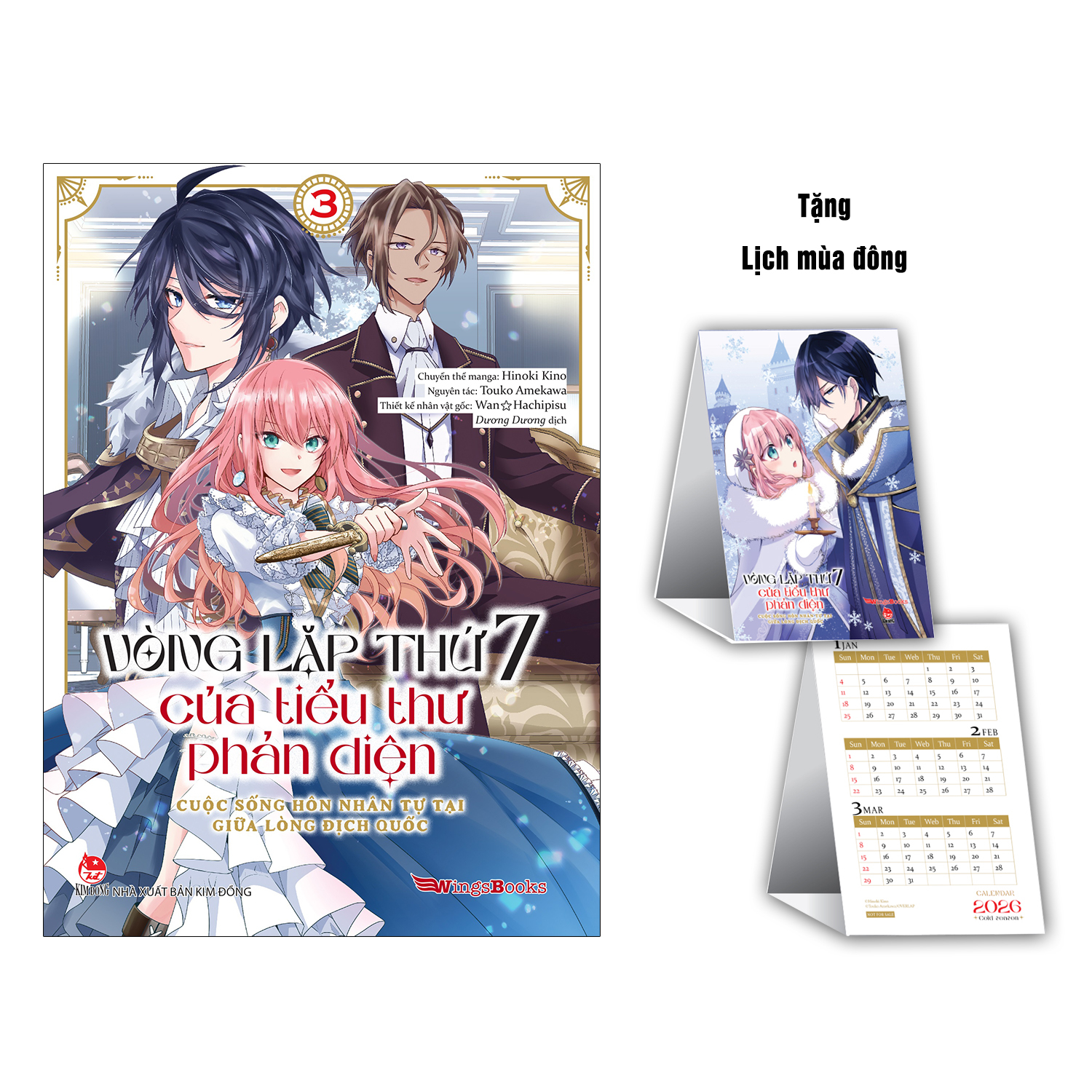 Bo
						
										
										Vong Lap Thu 7 Cua Tieu Thu Phan Dien - Cuoc Song Hon Nhan Tu Tai Giua Long Dich Quoc - Tap 3 - Tang Kem Lich Mua Dong - Ảnh 2