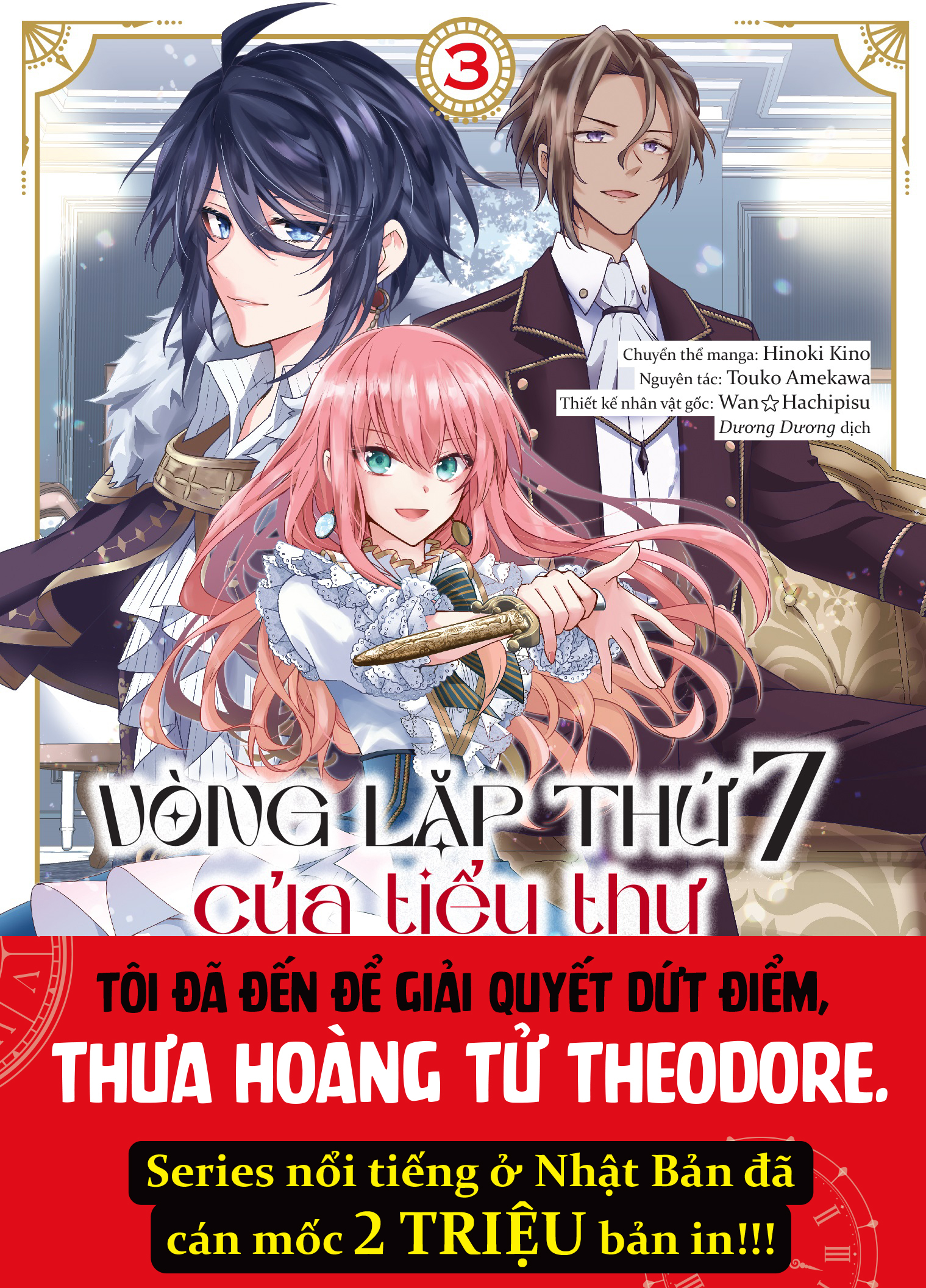 Bo
						
										
										Vong Lap Thu 7 Cua Tieu Thu Phan Dien - Cuoc Song Hon Nhan Tu Tai Giua Long Dich Quoc - Tap 3 - Tang Kem Lich Mua Dong - Ảnh 3