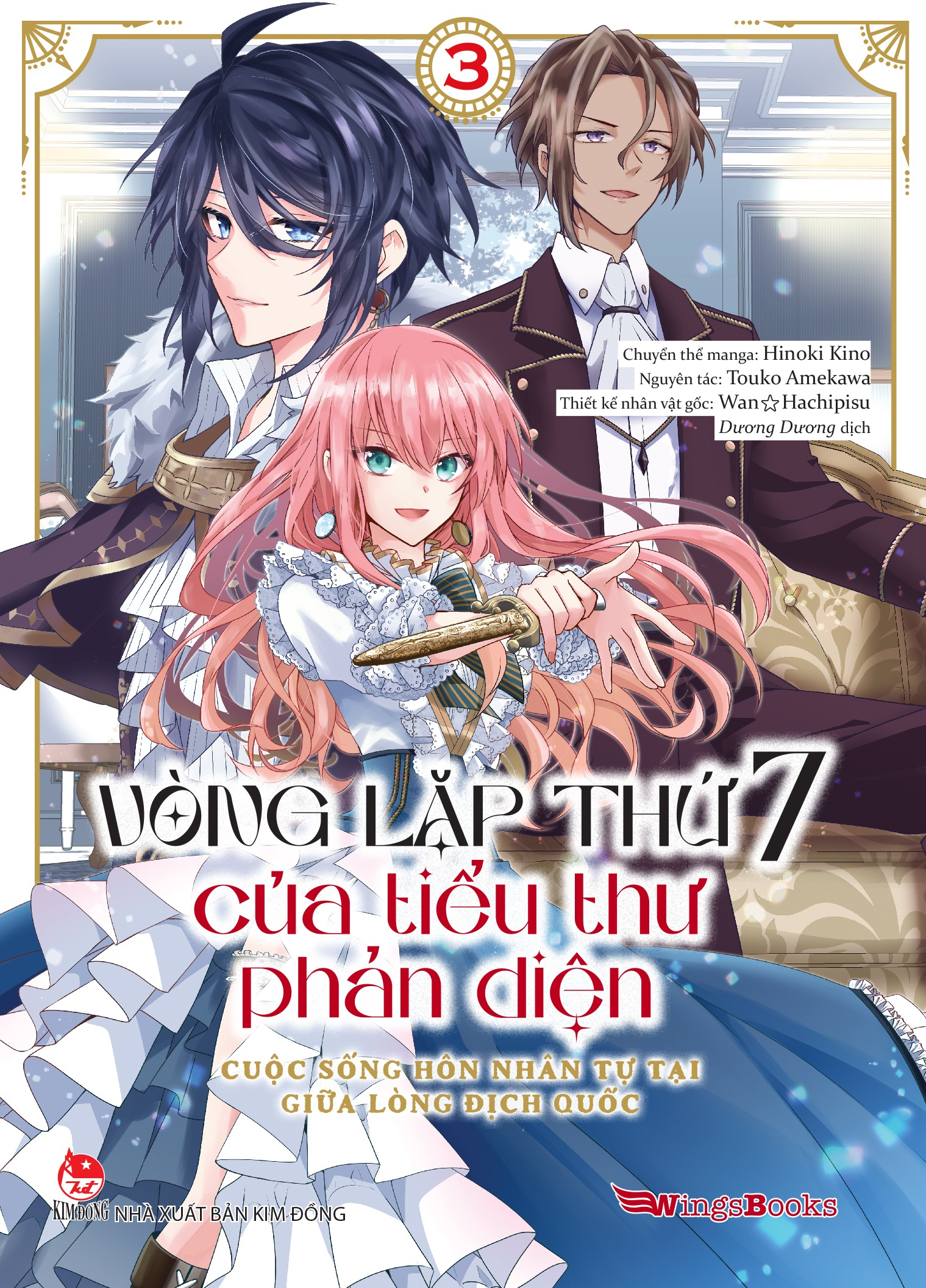 Bo
						
										
										Vong Lap Thu 7 Cua Tieu Thu Phan Dien - Cuoc Song Hon Nhan Tu Tai Giua Long Dich Quoc - Tap 3 - Tang Kem Lich Mua Dong - Ảnh 4