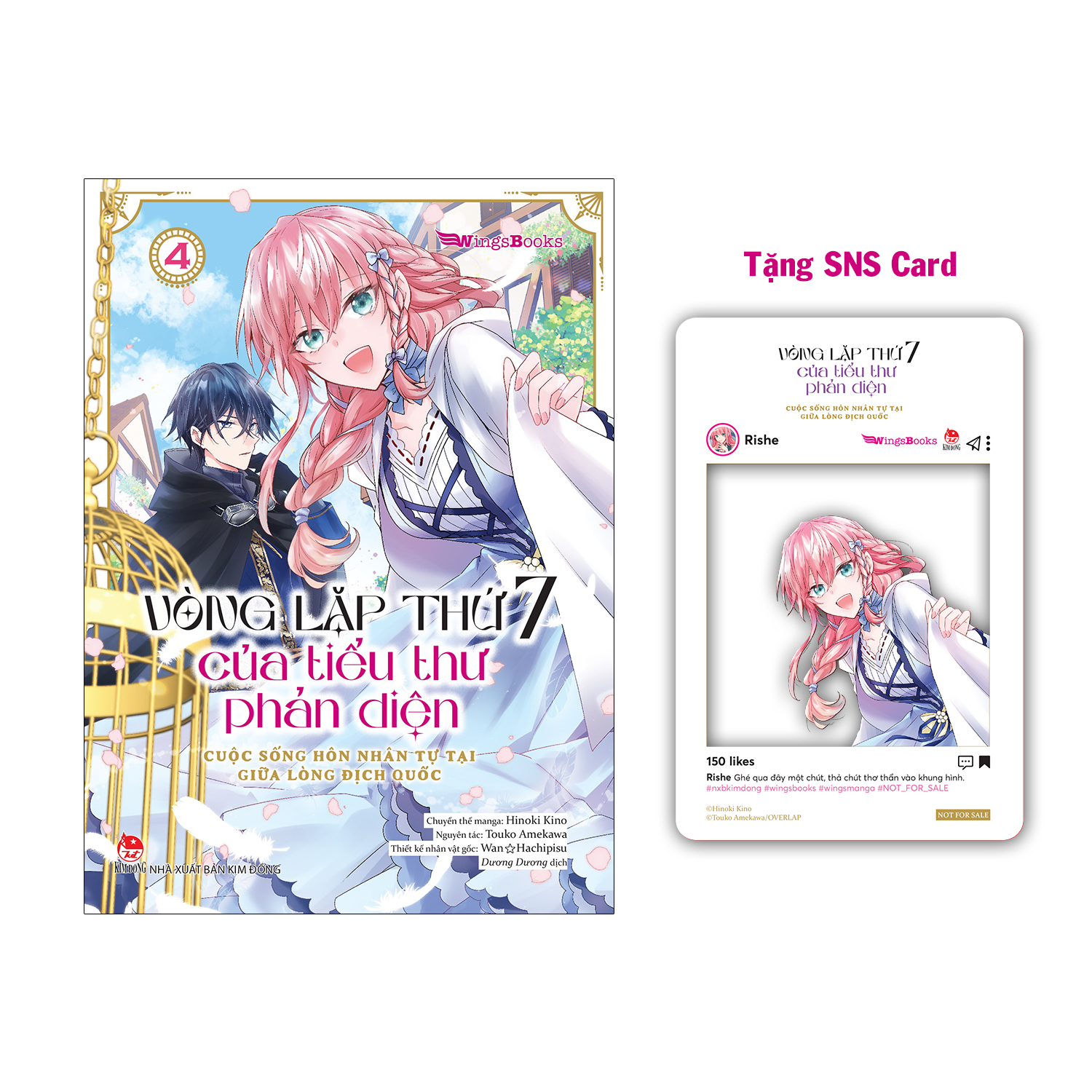 Bộ
						
										
										Vòng Lặp Thứ 7 Của Tiểu Thư Phản Diện - Cuộc Sống Hôn Nhân Tự Tại Giữa Lòng Địch Quốc - Tập 4 - Tặng Kèm SNS Card - Ảnh 2