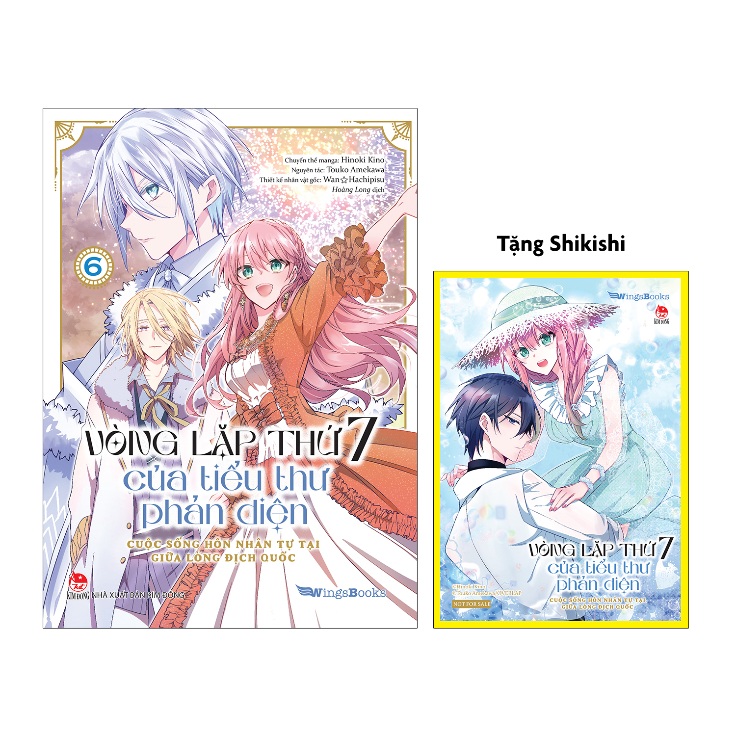 Bộ
						
										
										Vòng Lặp Thứ 7 Của Tiểu Thư Phản Diện - Cuộc Sống Hôn Nhân Tự Tại Giữa Lòng Địch Quốc - Tập 6 - Tặng Kèm Shikishi - Ảnh 2