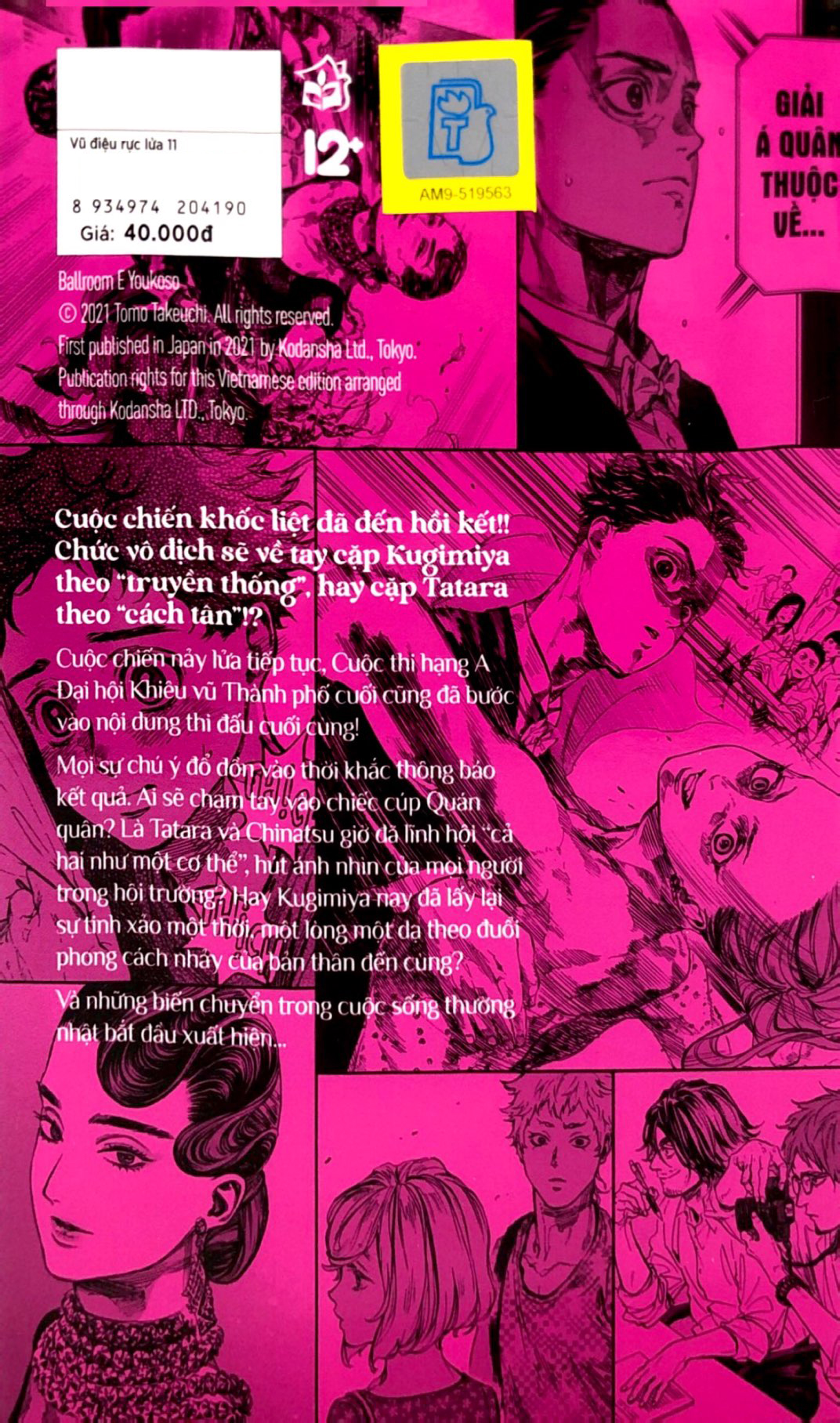 Bộ Vũ Điệu Rực Lửa - Welcome To The Ballroom - Tập 11 - Ảnh 9