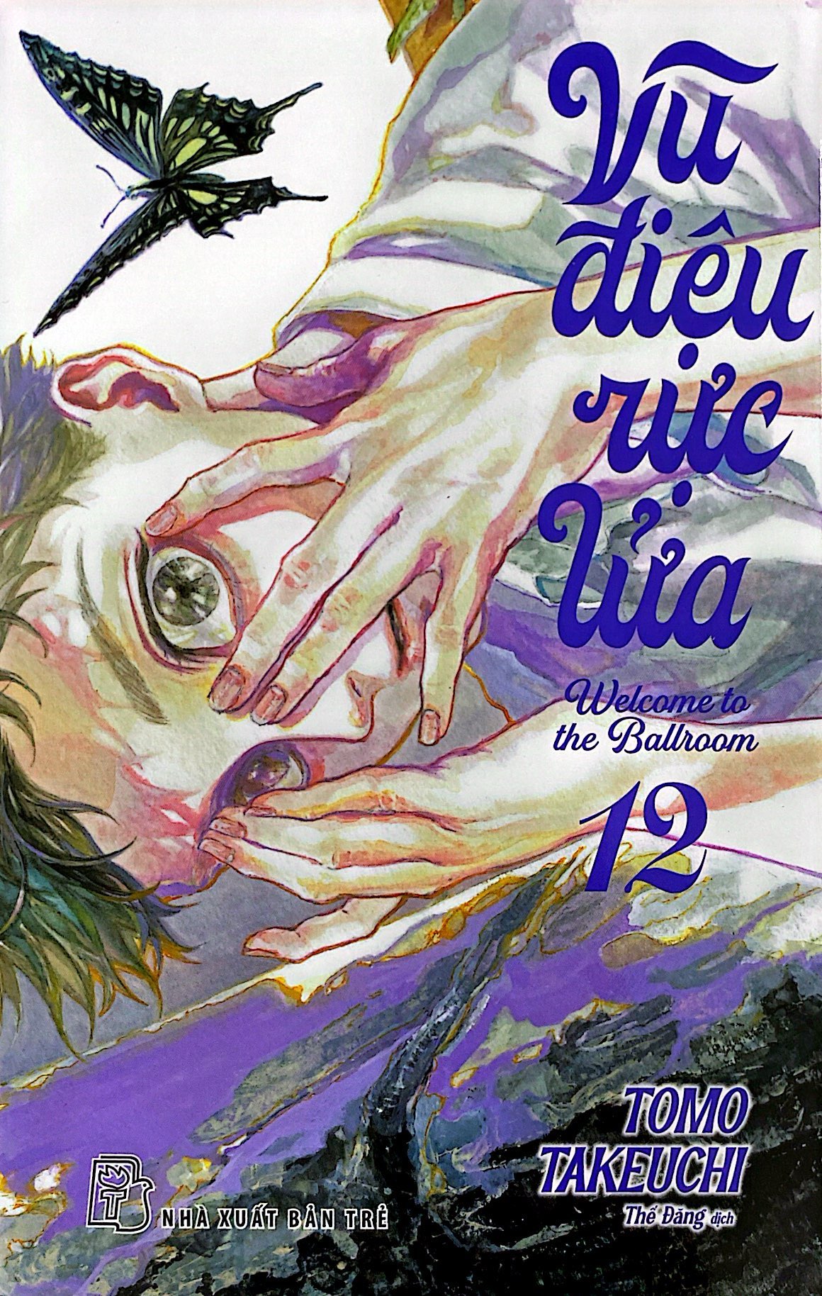 Bộ Vũ Điệu Rực Lửa - Welcome To The Ballroom - Tập 12 - Tặng Kèm Postcard Giấy - Ảnh 3