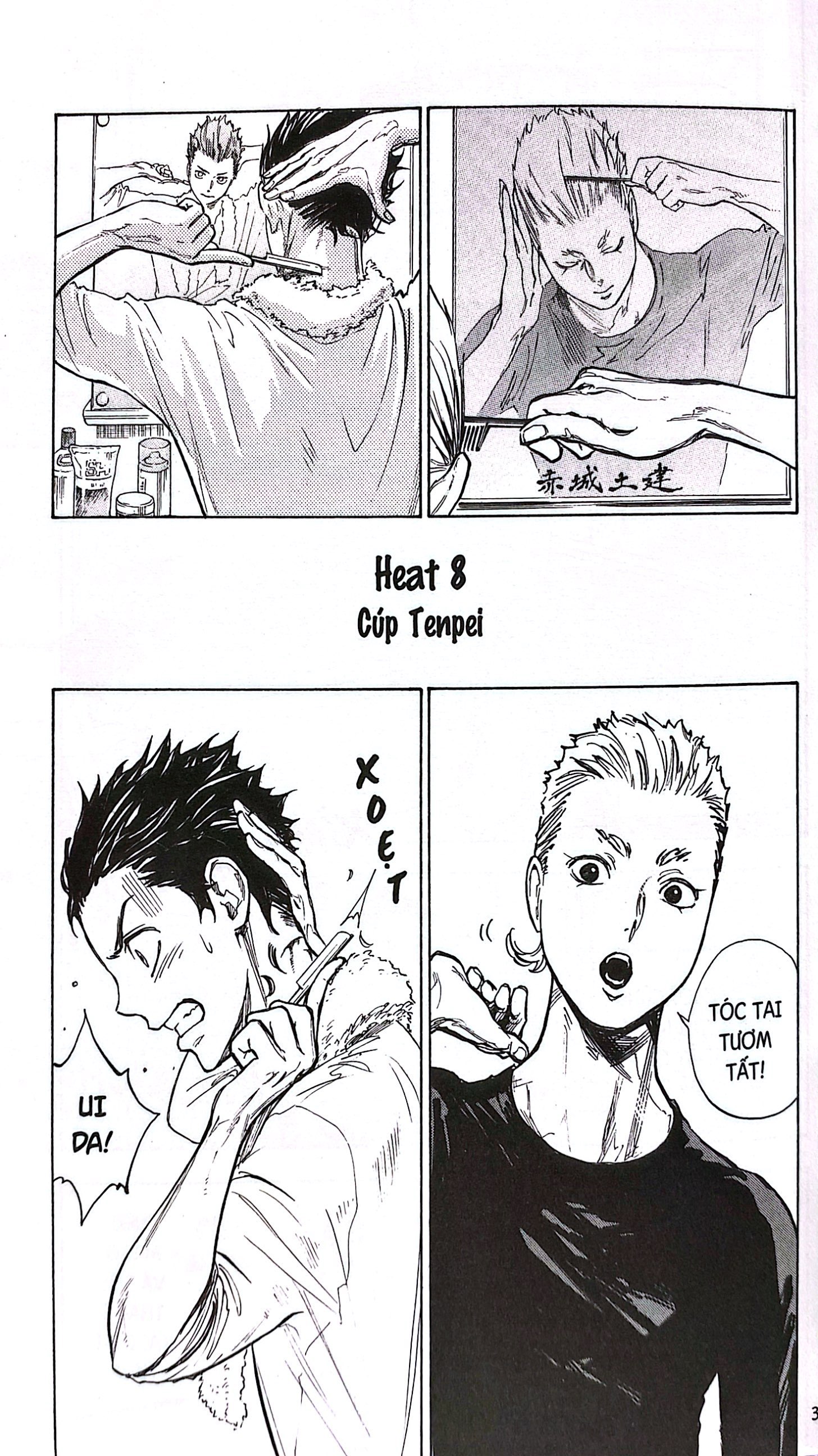 bộ vũ điệu rực lửa - welcome to the ballroom - tập 3 - Ảnh 5