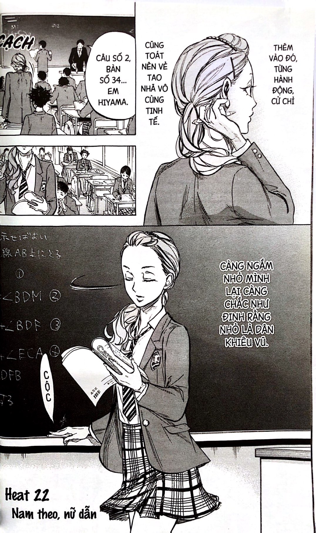 Bộ Vũ Điệu Rực Lửa - Welcome To The Ballroom - Tập 6 - Ảnh 6